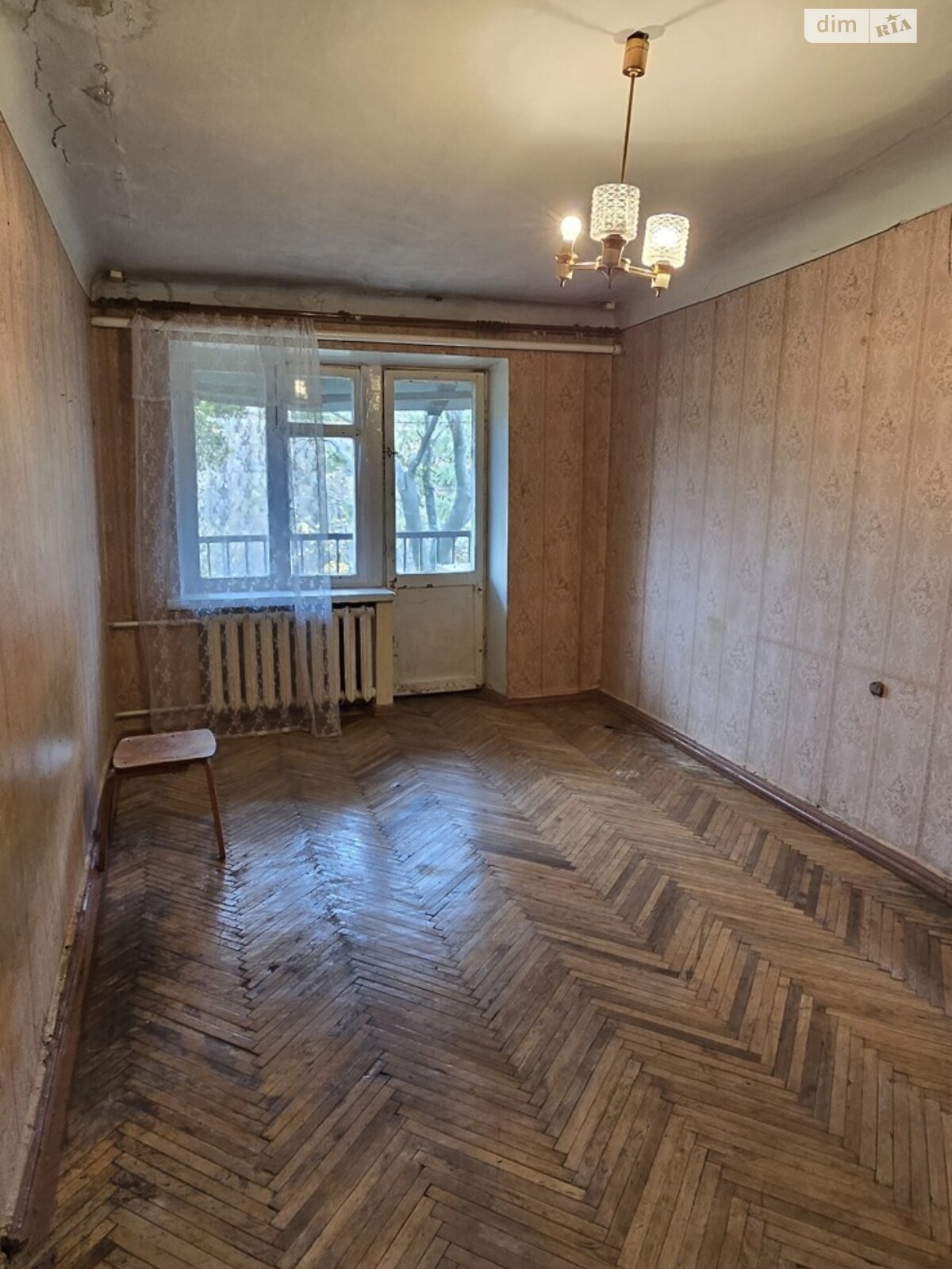 Продажа однокомнатной квартиры в Харькове, на просп. Науки 53, район Шевченковский фото 1