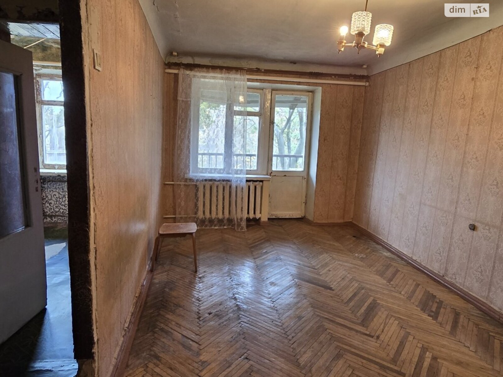 Продажа однокомнатной квартиры в Харькове, на просп. Науки 53, район Шевченковский фото 1