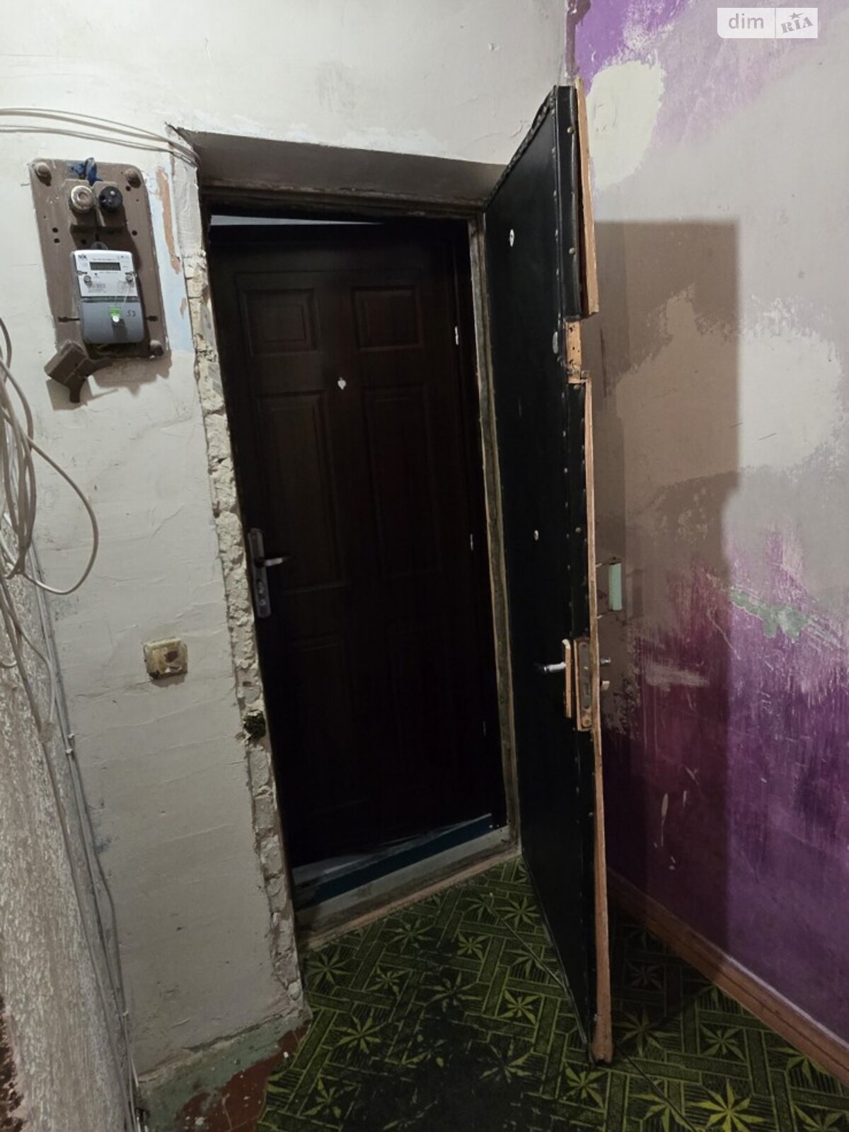 Продажа однокомнатной квартиры в Харькове, на просп. Науки 53, район Шевченковский фото 1