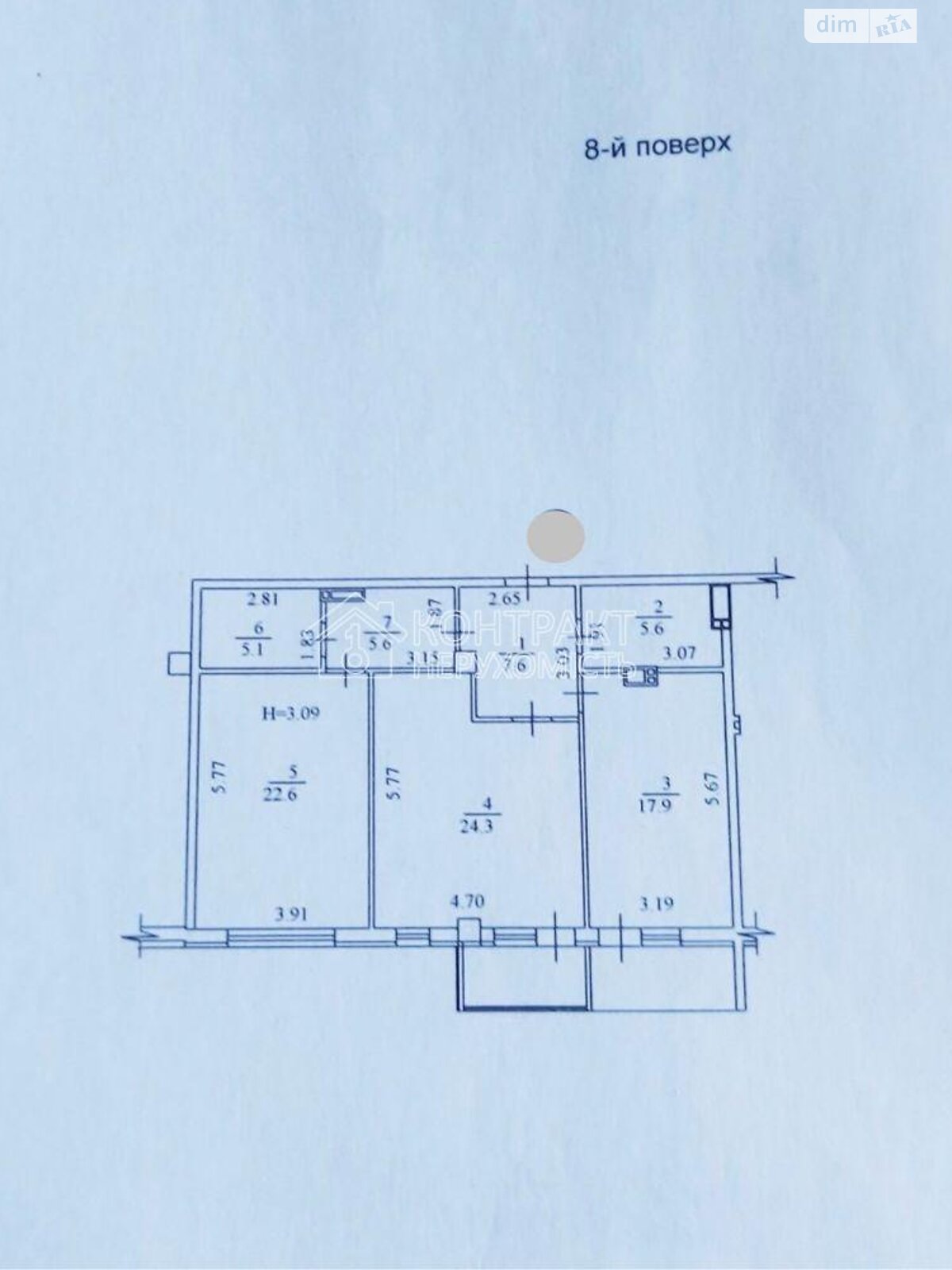Продаж трикімнатної квартири в Харкові, на вул. Європейська, район Павлове Поле фото 1 Продаж трикімнатної квартири в Харкові, на вул. Європейська, район Павлове Поле фото 1