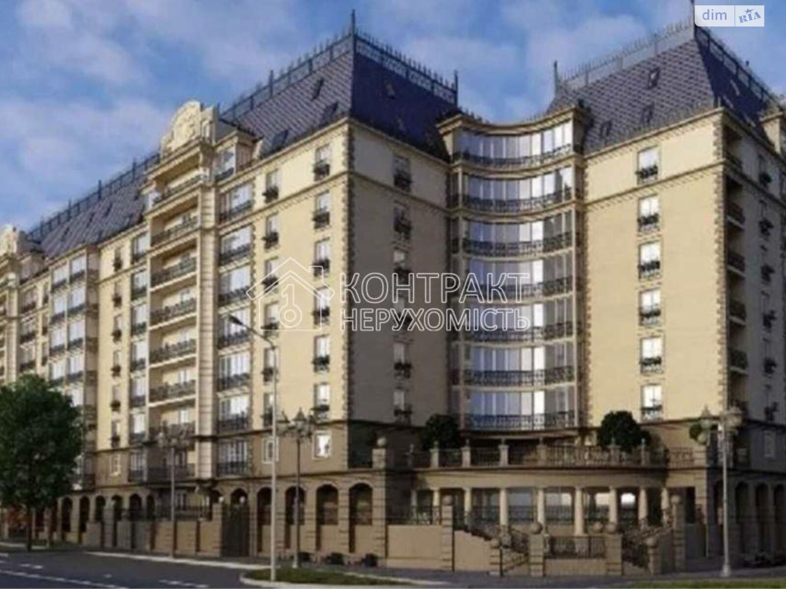 Продаж трикімнатної квартири в Харкові, на вул. Європейська, район Павлове Поле фото 1 Продаж трикімнатної квартири в Харкові, на вул. Європейська, район Павлове Поле фото 1