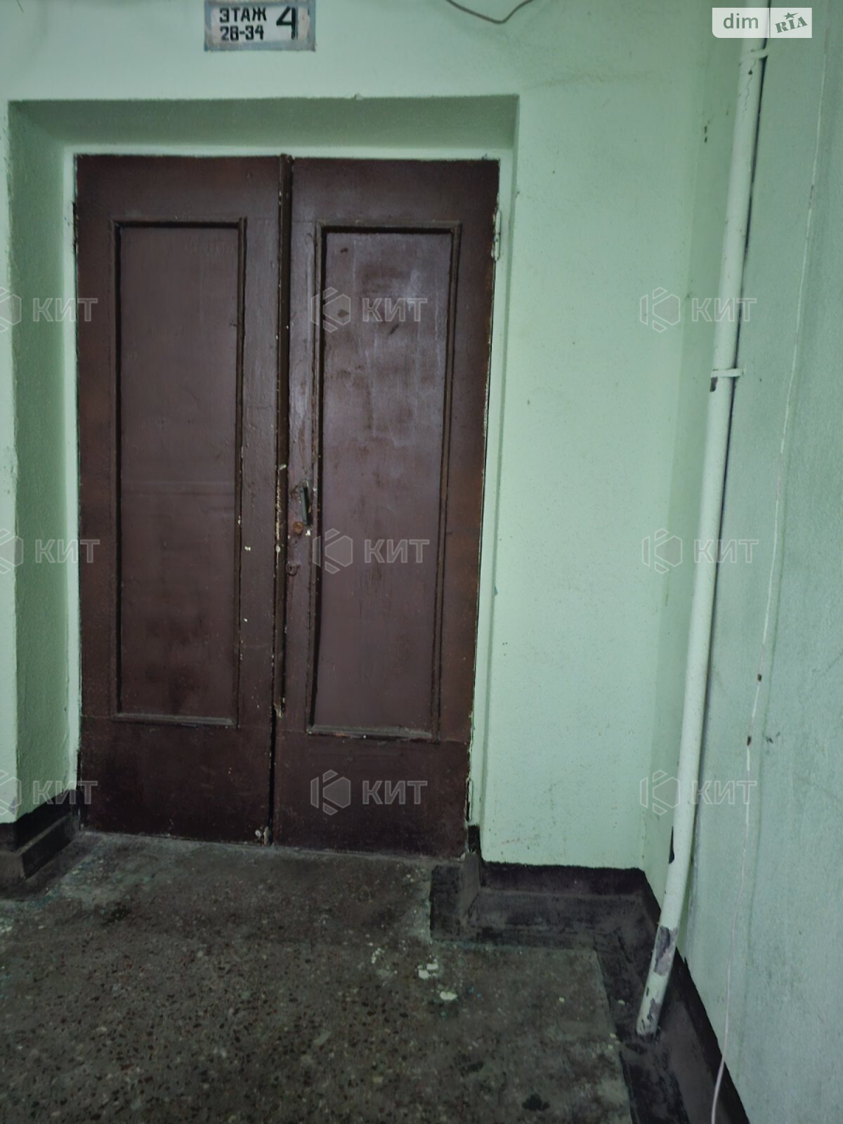 Продажа однокомнатной квартиры в Харькове, на ул. Новопрудная 9А, район Павлово Поле фото 1 Продажа однокомнатной квартиры в Харькове, на ул. Новопрудная 9А, район Павлово Поле фото 1
