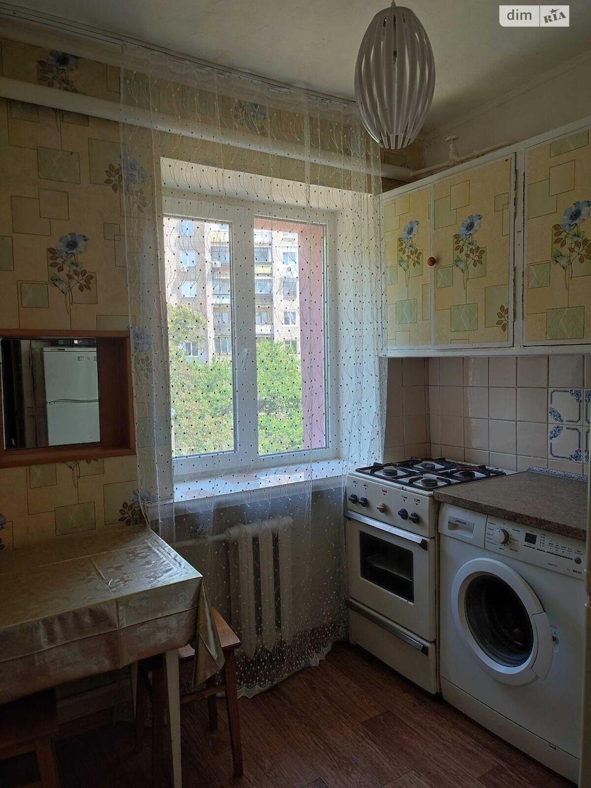 Продажа однокомнатной квартиры в Харькове, на ул. Отакара Яроша 43, район Павлово Поле фото 1