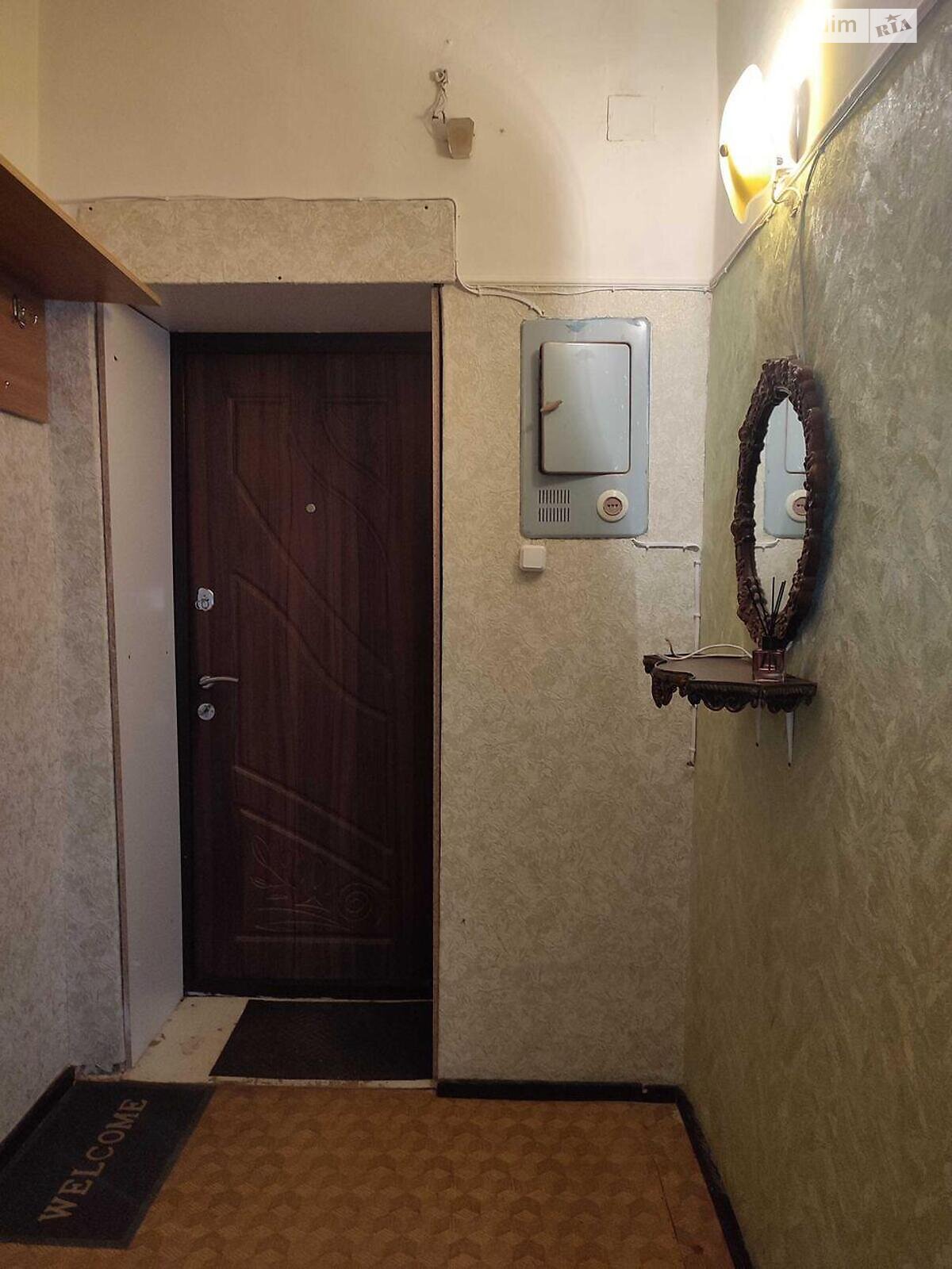 Продажа однокомнатной квартиры в Харькове, на ул. Отакара Яроша 43, район Павлово Поле фото 1