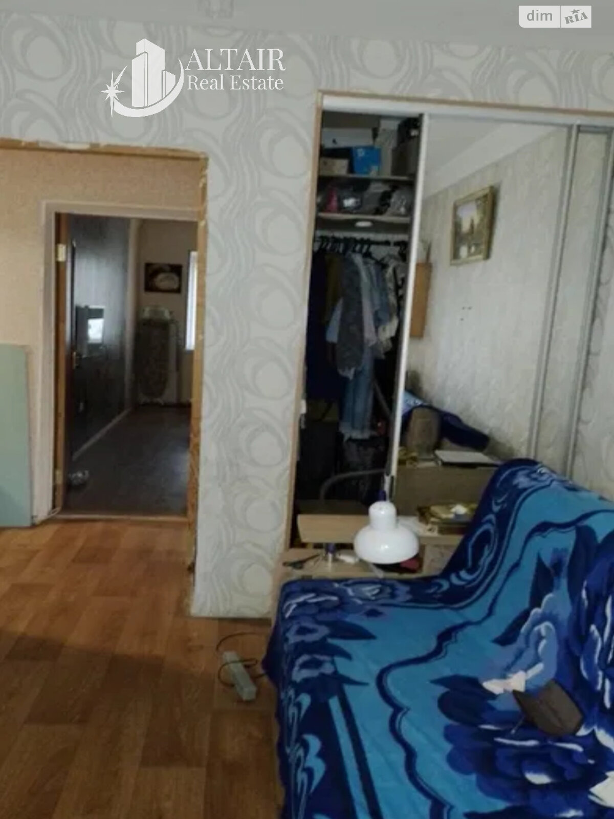 Продажа двухкомнатной квартиры в Харькове, на ул. Отакара Яроша, район Павлово Поле фото 1