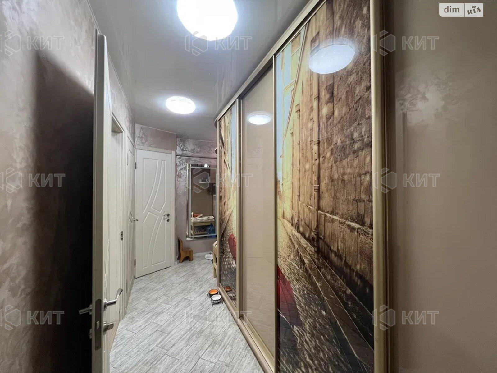 Продаж двокімнатної квартири в Харкові, на вул. Отакара Яроша 39, район Павлове Поле фото 1 Продаж двокімнатної квартири в Харкові, на вул. Отакара Яроша 39, район Павлове Поле фото 1