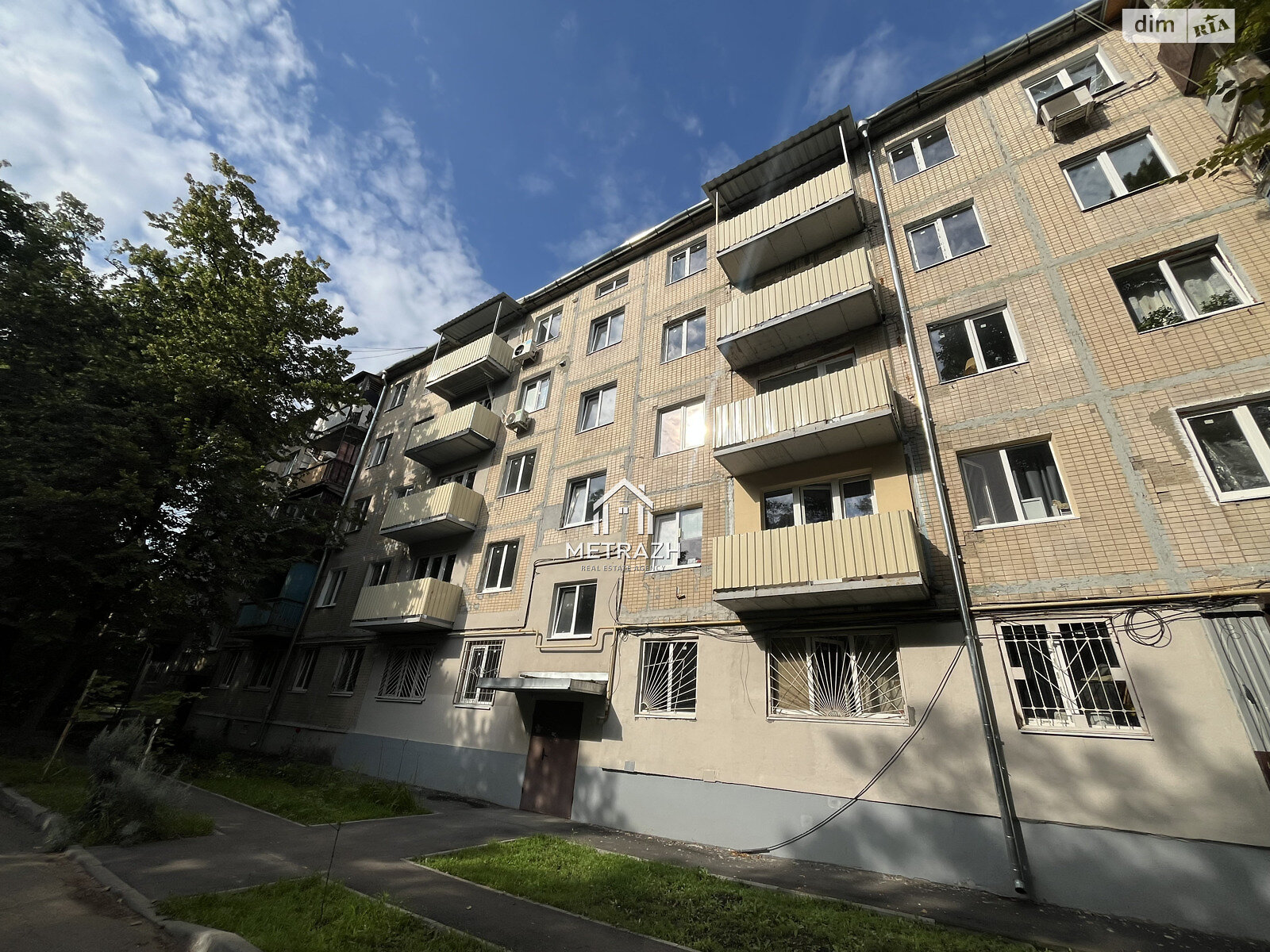 Продаж двокімнатної квартири в Харкові, на вул. Отакара Яроша 5, район Павлове Поле фото 1 Продаж двокімнатної квартири в Харкові, на вул. Отакара Яроша 5, район Павлове Поле фото 1