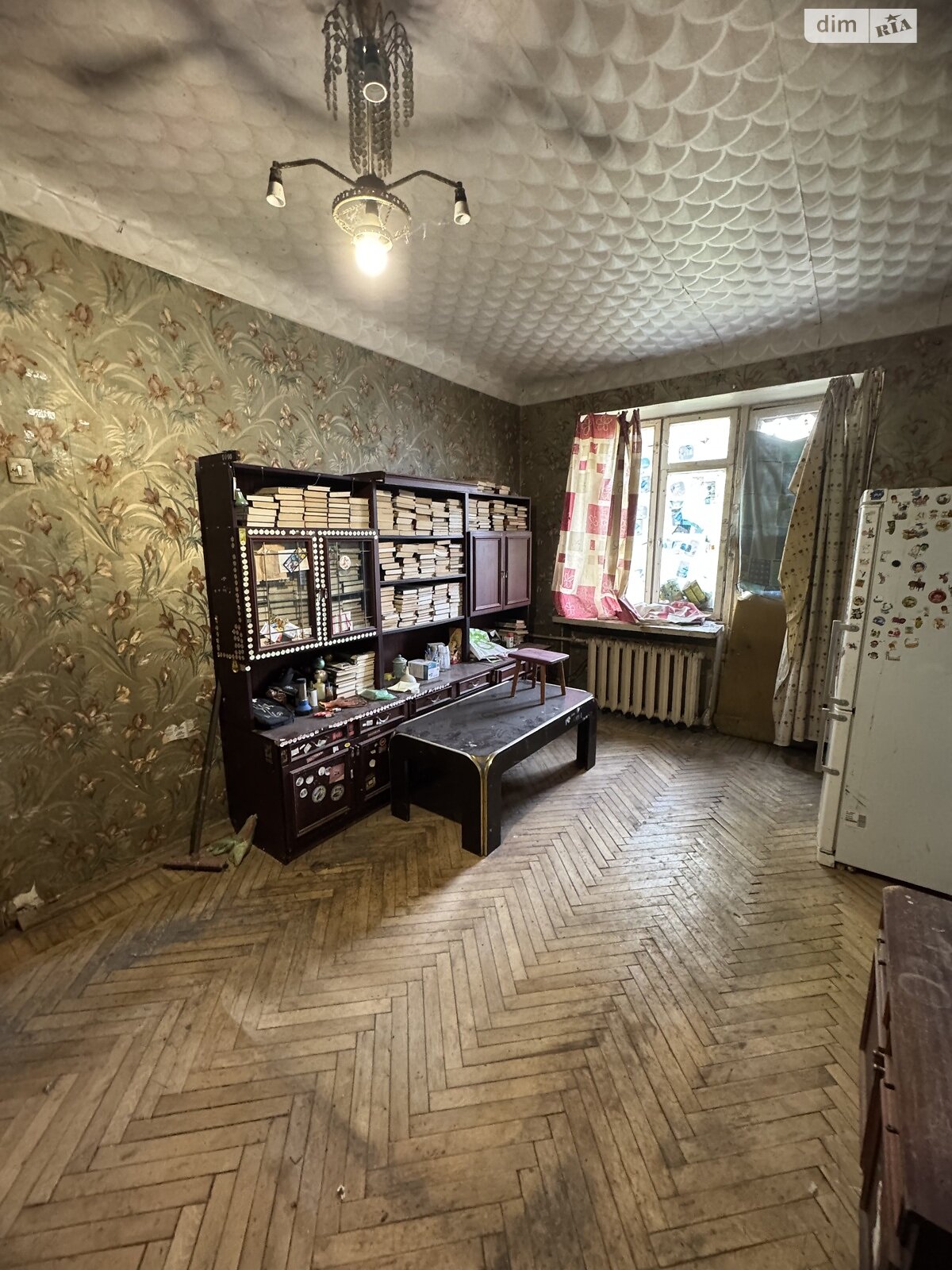 Продажа двухкомнатной квартиры в Харькове, на ул. Отакара Яроша 23А, район Павлово Поле фото 1 Продажа двухкомнатной квартиры в Харькове, на ул. Отакара Яроша 23А, район Павлово Поле фото 1