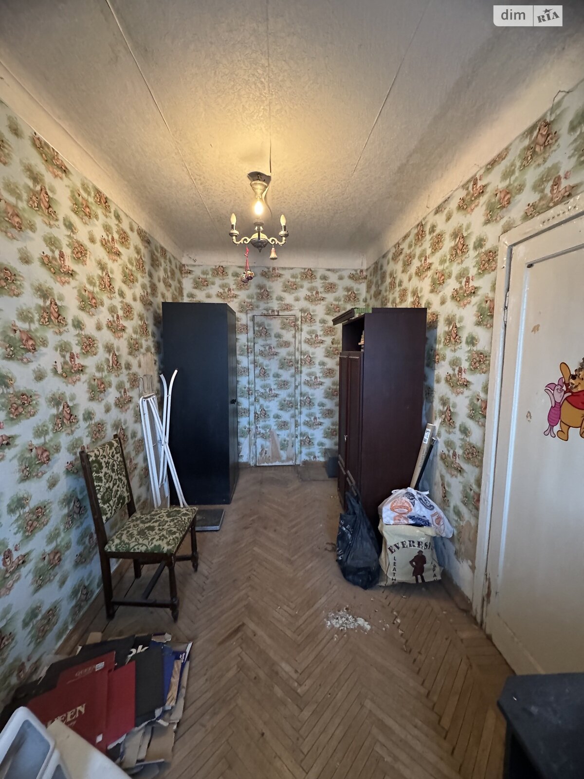 Продажа двухкомнатной квартиры в Харькове, на ул. Отакара Яроша 23А, район Павлово Поле фото 1 Продажа двухкомнатной квартиры в Харькове, на ул. Отакара Яроша 23А, район Павлово Поле фото 1