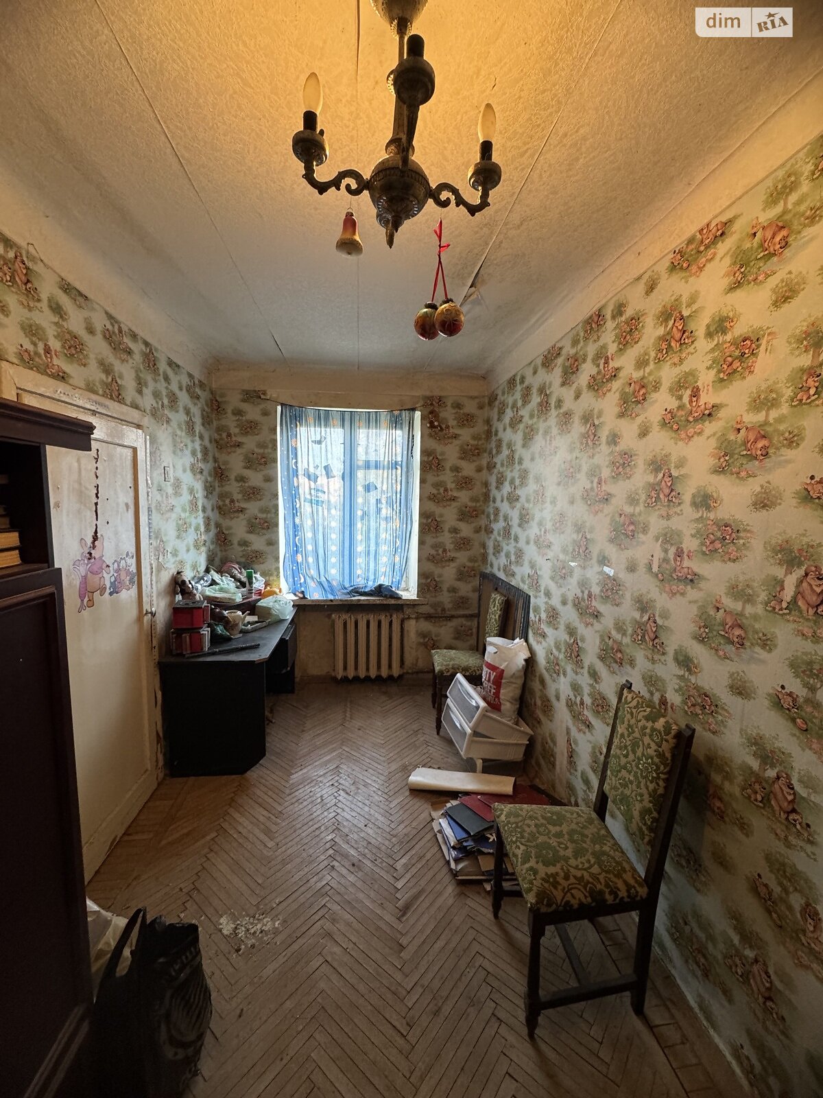 Продажа двухкомнатной квартиры в Харькове, на ул. Отакара Яроша 23А, район Павлово Поле фото 1 Продажа двухкомнатной квартиры в Харькове, на ул. Отакара Яроша 23А, район Павлово Поле фото 1