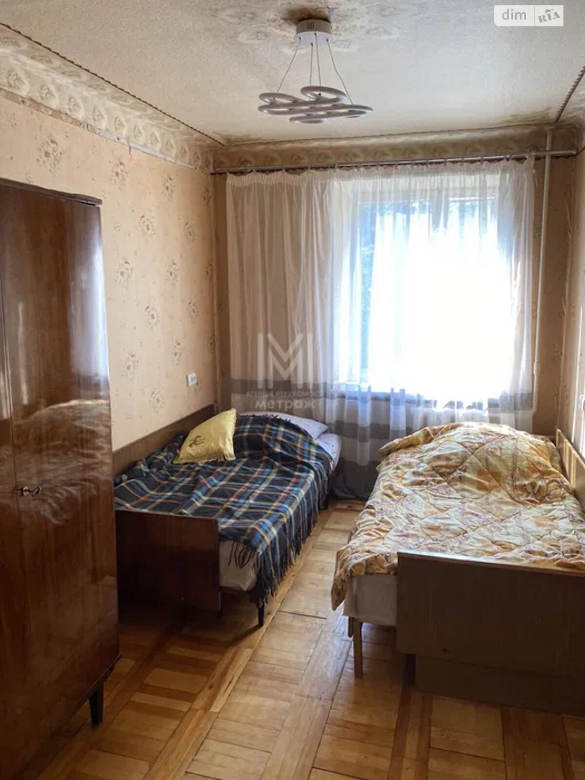 Продажа двухкомнатной квартиры в Харькове, на ул. Новгородская 4, район Павлово Поле фото 1