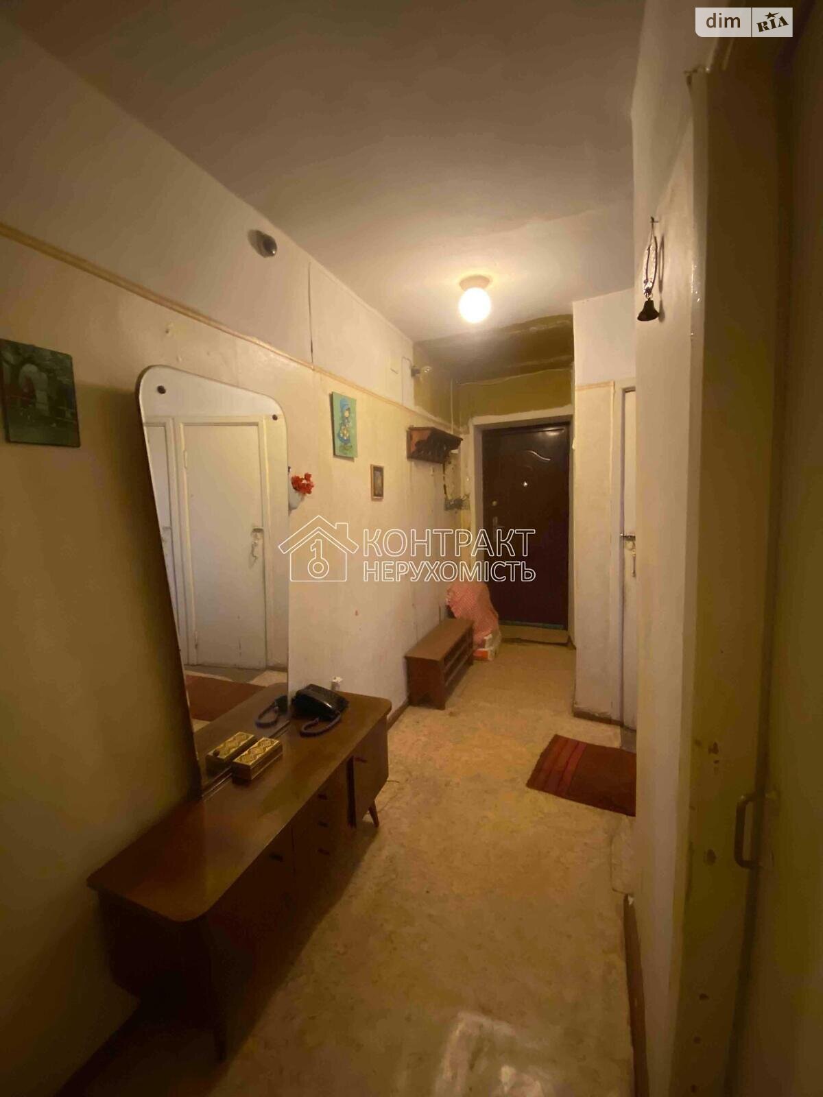 Продажа двухкомнатной квартиры в Харькове, на пер. Шекспира 3, район Павлово Поле фото 1