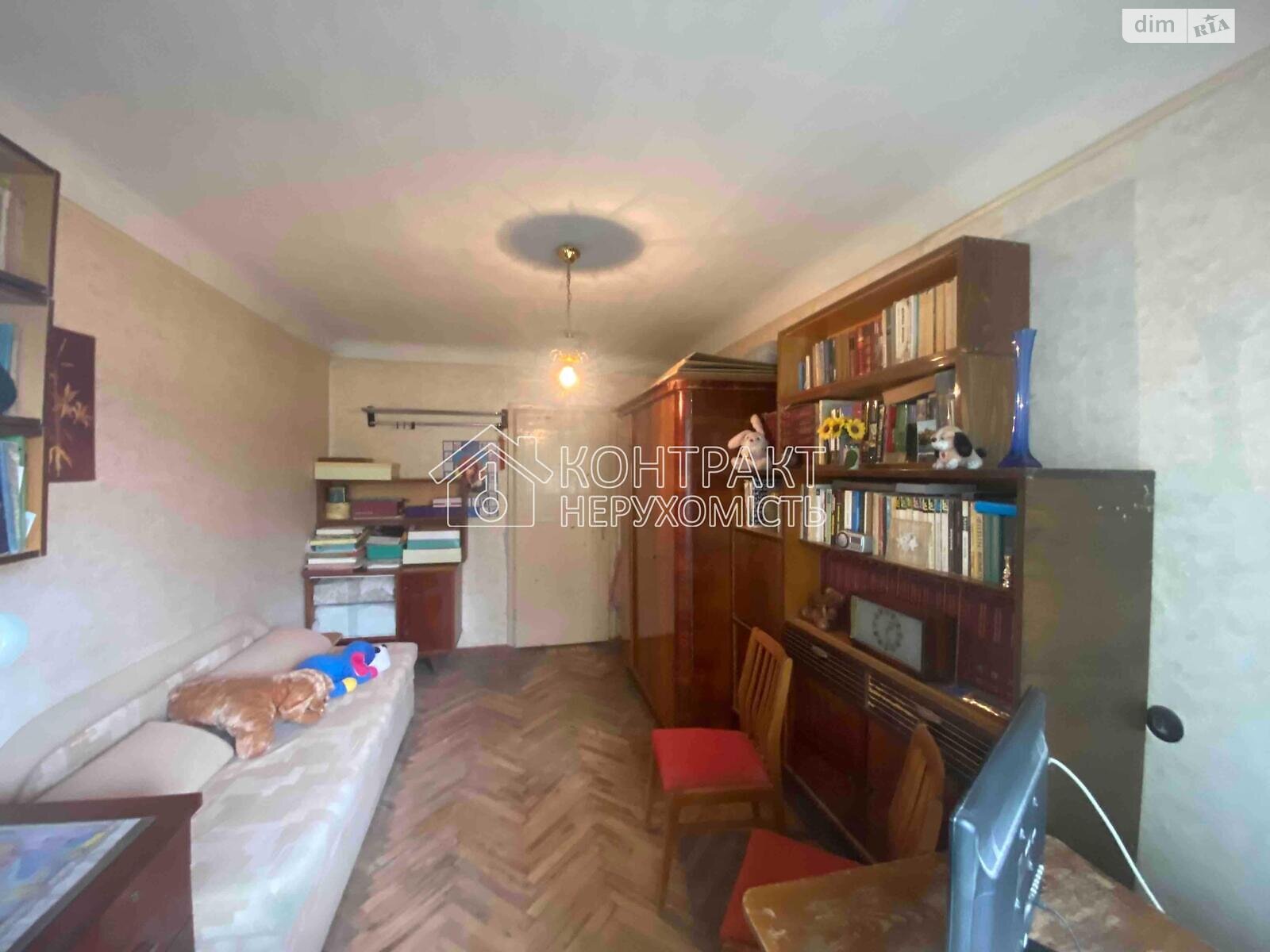 Продажа двухкомнатной квартиры в Харькове, на пер. Шекспира 3, район Павлово Поле фото 1