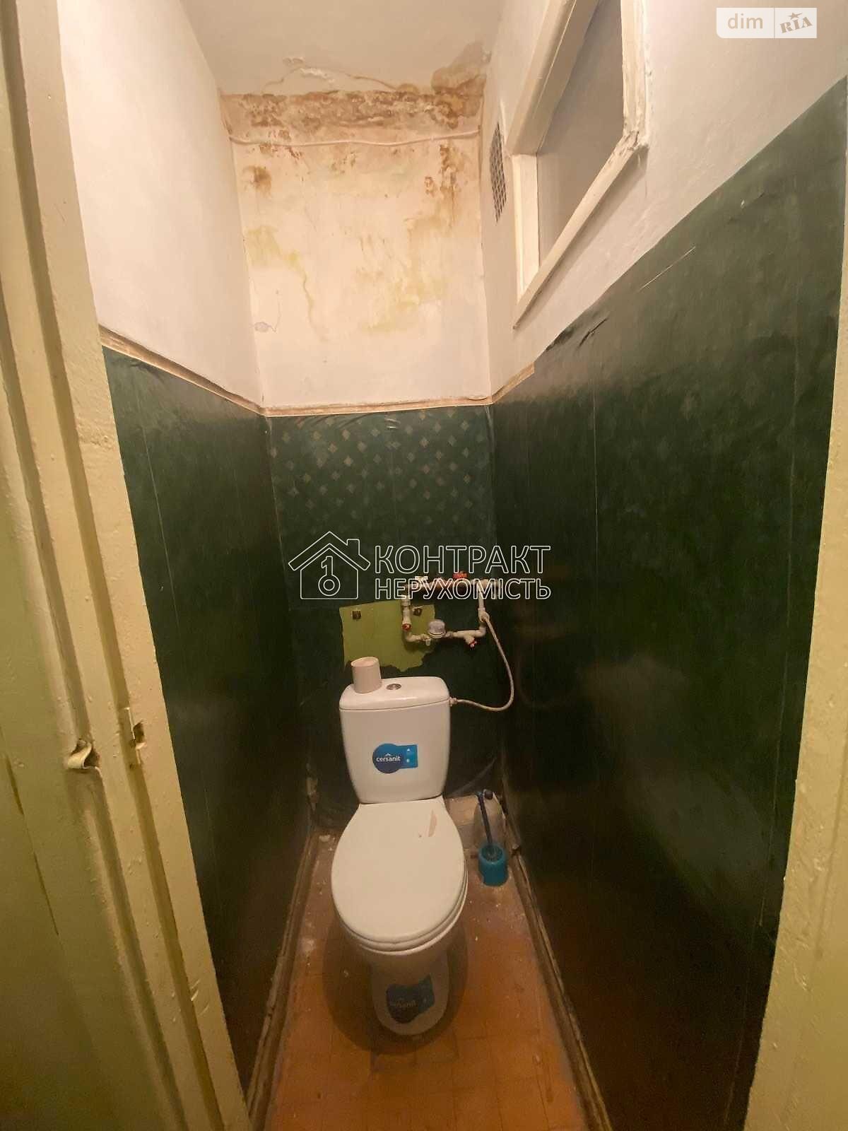 Продажа двухкомнатной квартиры в Харькове, на пер. Шекспира 3, район Павлово Поле фото 1