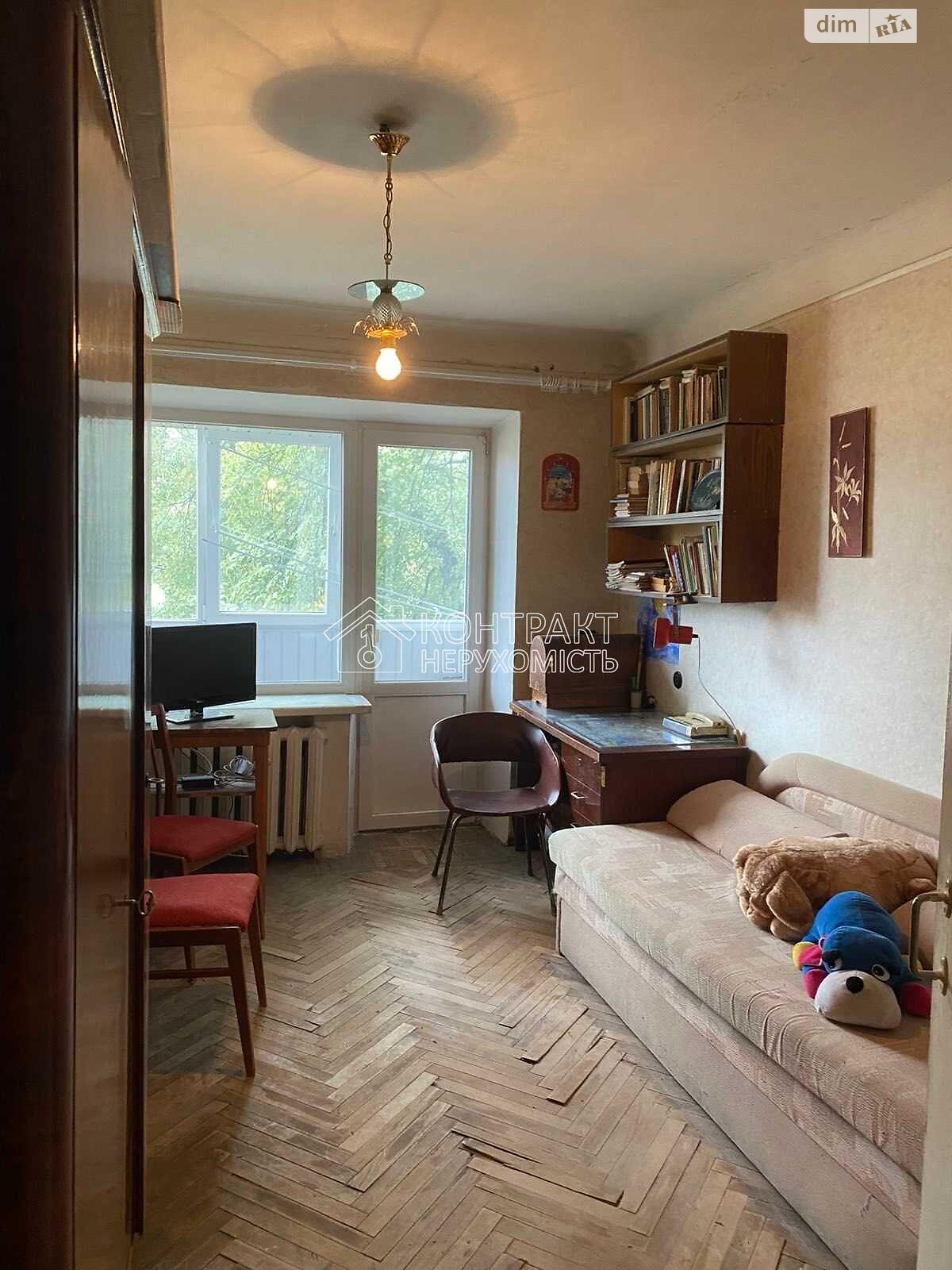 Продажа двухкомнатной квартиры в Харькове, на пер. Шекспира 3, район Павлово Поле фото 1