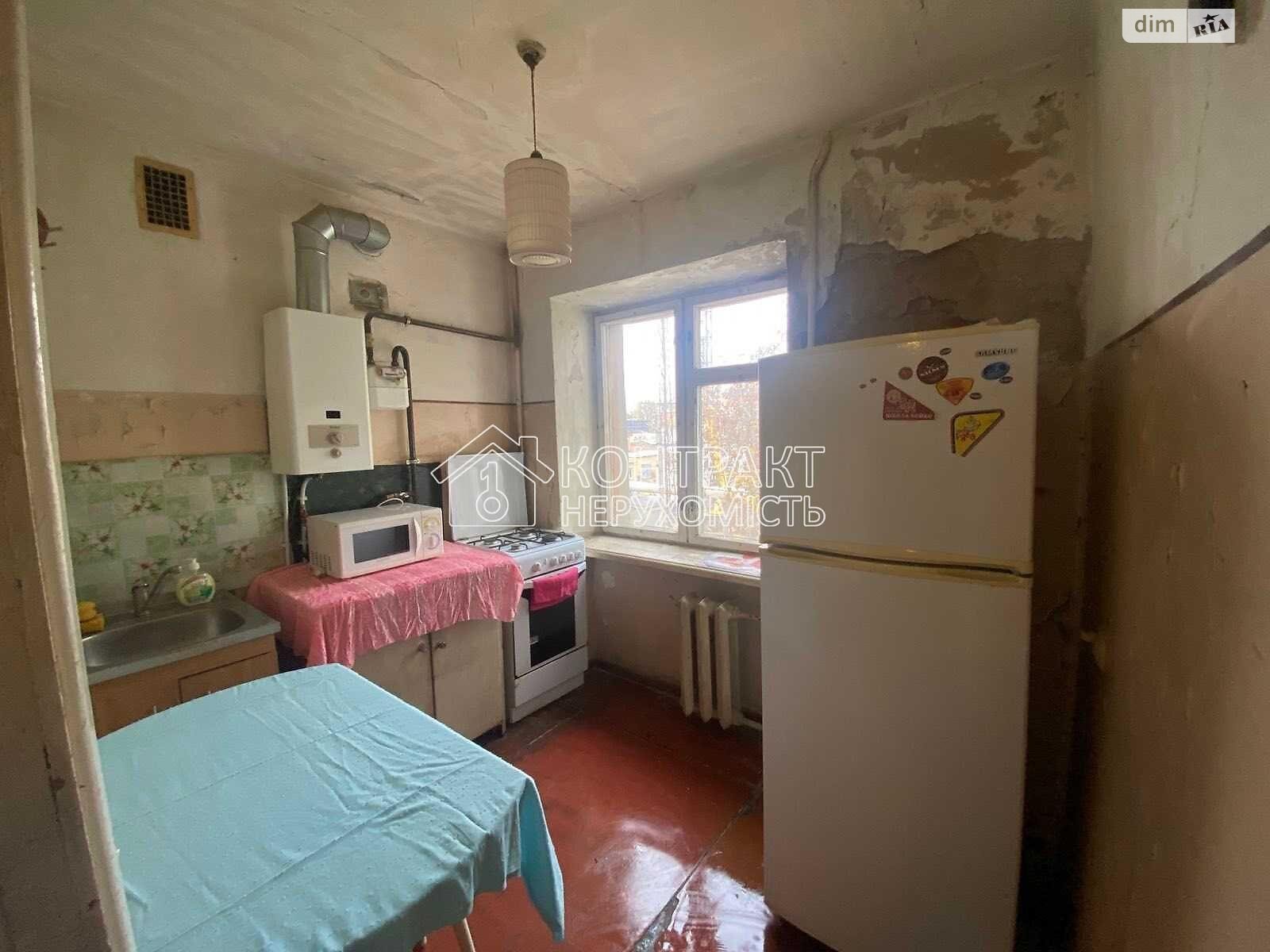 Продажа двухкомнатной квартиры в Харькове, на пер. Шекспира 3, район Павлово Поле фото 1