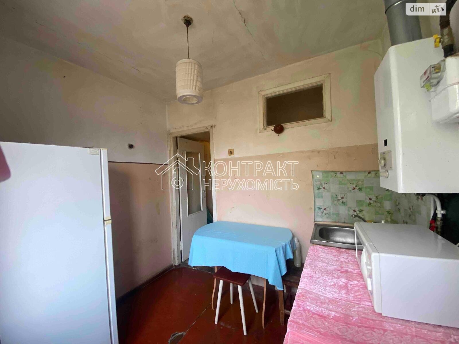 Продажа двухкомнатной квартиры в Харькове, на пер. Шекспира 3, район Павлово Поле фото 1