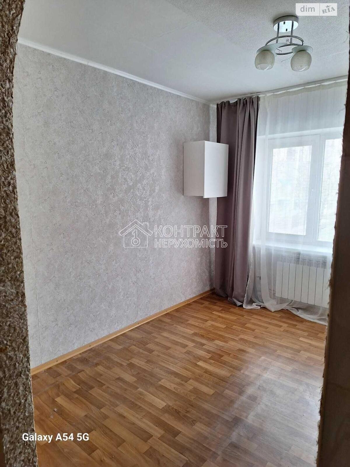 Продаж двокімнатної квартири в Харкові, на вул. Шекспіра 9, район Павлове Поле фото 1 Продаж двокімнатної квартири в Харкові, на вул. Шекспіра 9, район Павлове Поле фото 1