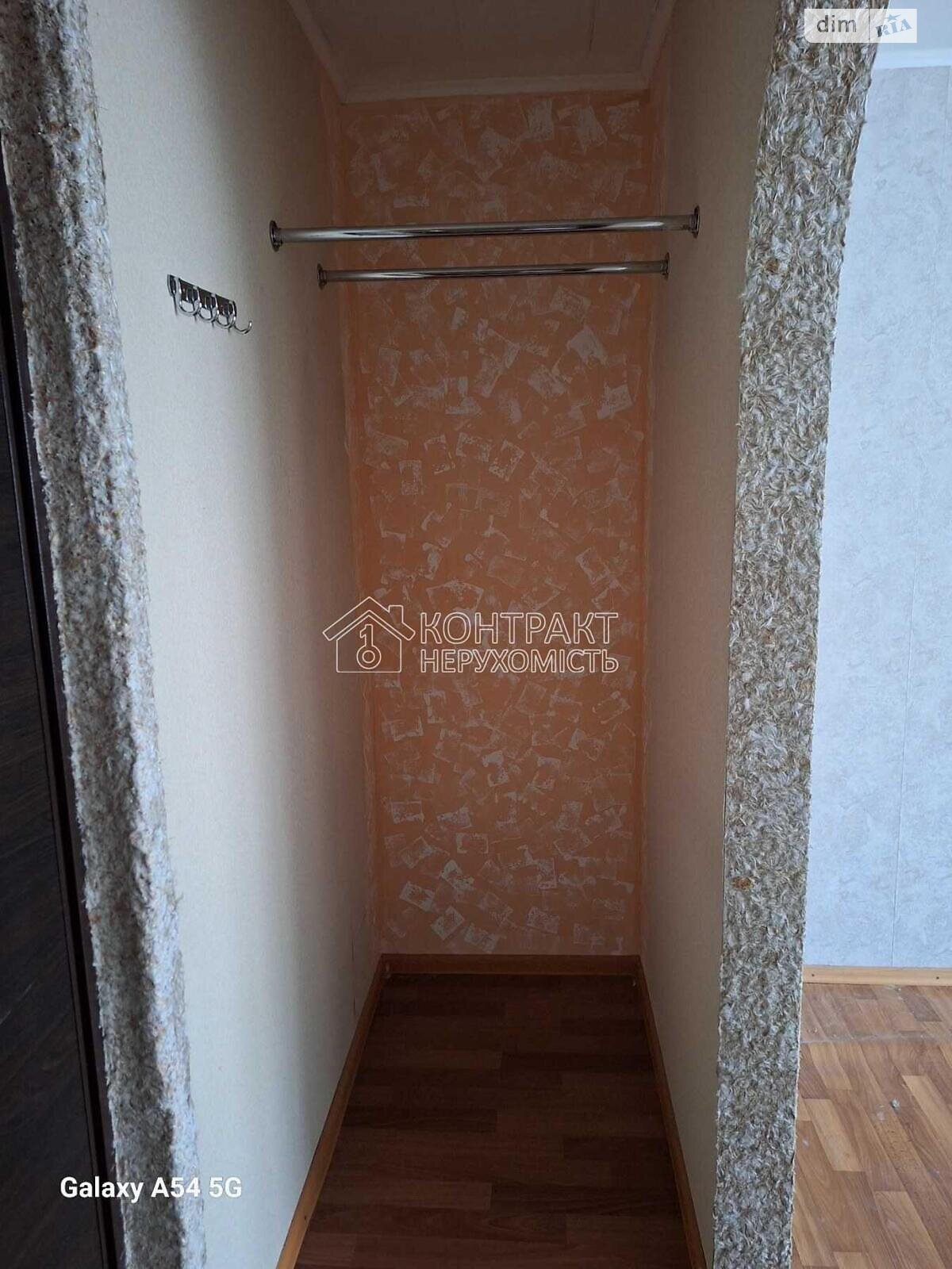 Продаж двокімнатної квартири в Харкові, на вул. Шекспіра 9, район Павлове Поле фото 1 Продаж двокімнатної квартири в Харкові, на вул. Шекспіра 9, район Павлове Поле фото 1