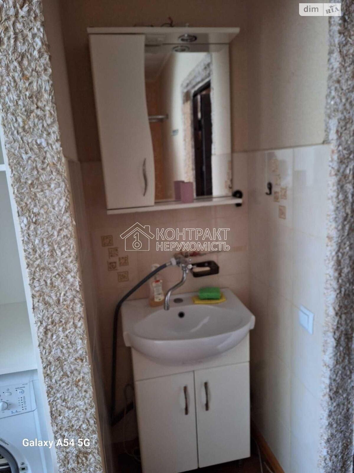 Продаж двокімнатної квартири в Харкові, на вул. Шекспіра 9, район Павлове Поле фото 1 Продаж двокімнатної квартири в Харкові, на вул. Шекспіра 9, район Павлове Поле фото 1