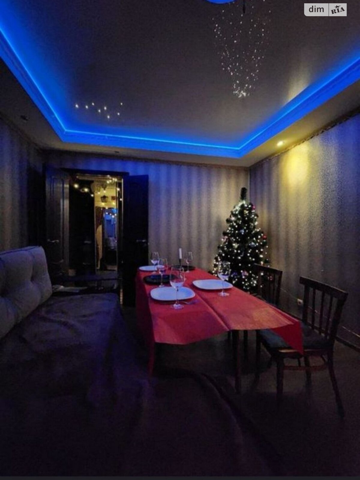 Продажа трехкомнатной квартиры в Харькове, на пер. Шекспира 7, район Павлово Поле фото 1 Продажа трехкомнатной квартиры в Харькове, на пер. Шекспира 7, район Павлово Поле фото 1