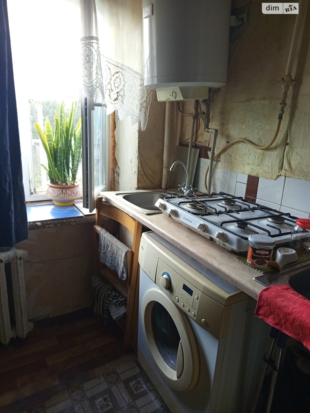 Продаж двокімнатної квартири в Харкові, на вул. Шекспіра, район Павлове Поле фото 1 Продаж двокімнатної квартири в Харкові, на вул. Шекспіра, район Павлове Поле фото 1