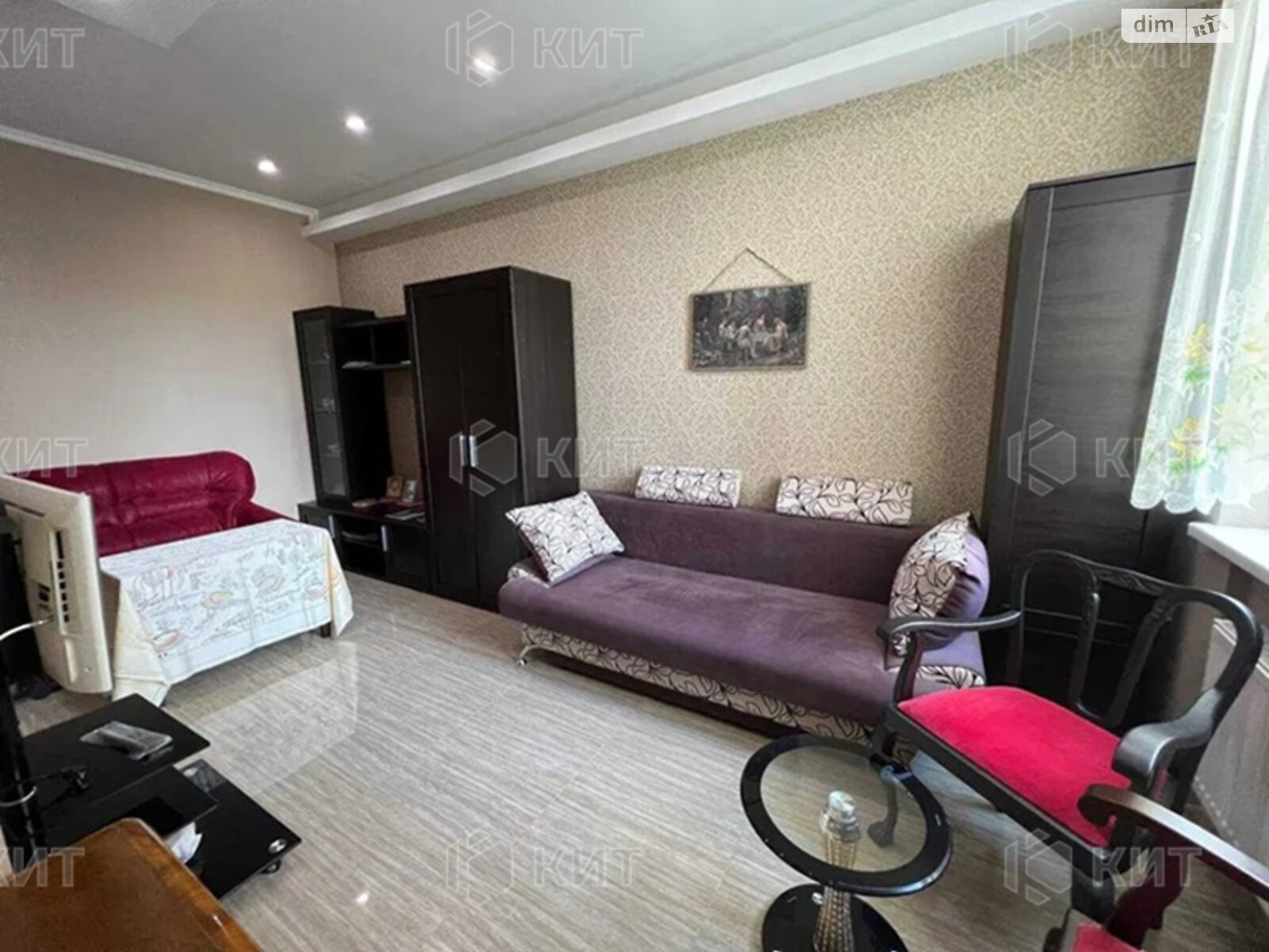 Продажа однокомнатной квартиры в Харькове, на ул. Станислава Партали 19А, район Павлово Поле фото 1 Продажа однокомнатной квартиры в Харькове, на ул. Станислава Партали 19А, район Павлово Поле фото 1