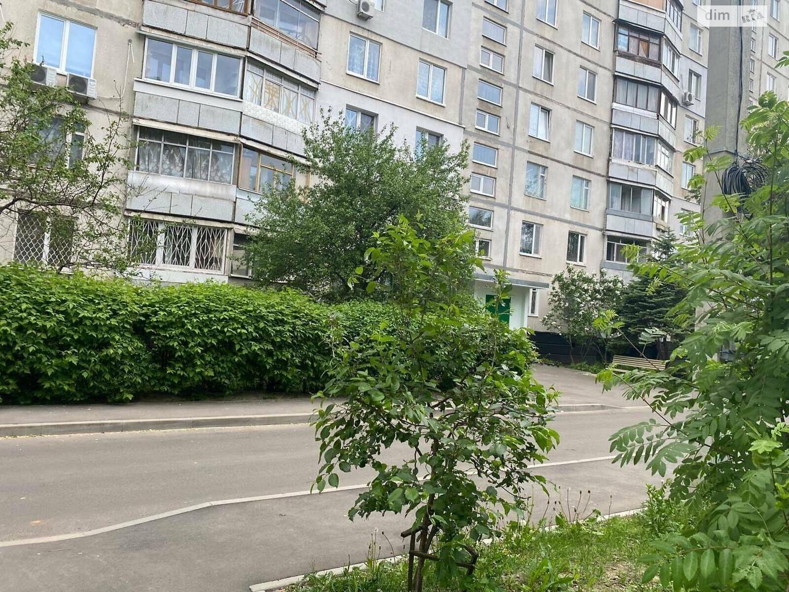 Продаж однокімнатної квартири в Харкові, на вул. Старицького 15, район Павлове Поле фото 1