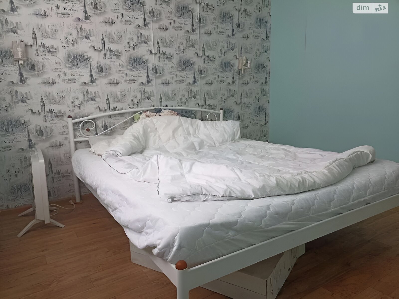 Продажа двухкомнатной квартиры в Харькове, на ул. Старицкого 9, район Павлово Поле фото 1 Продажа двухкомнатной квартиры в Харькове, на ул. Старицкого 9, район Павлово Поле фото 1
