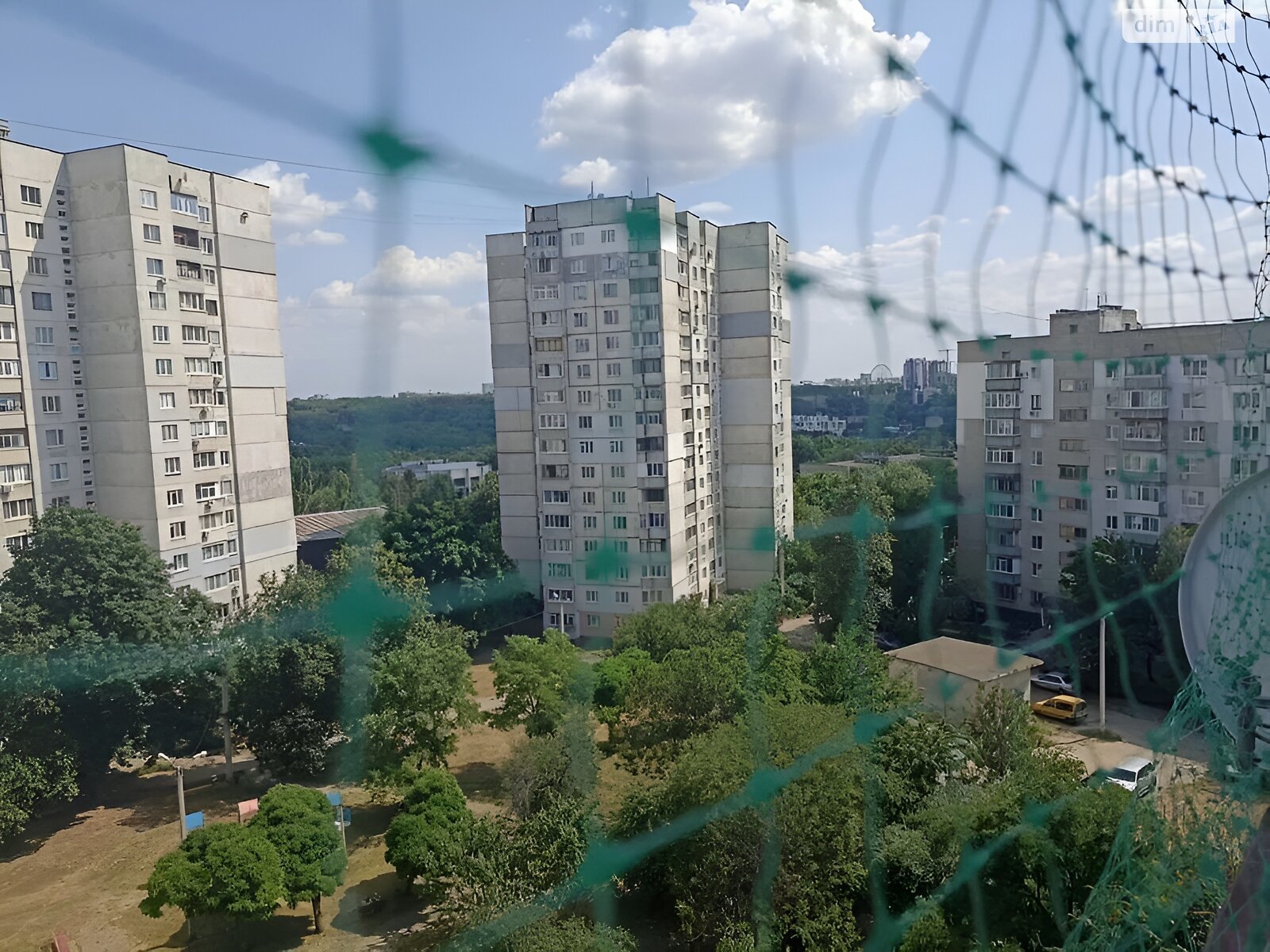 Продажа двухкомнатной квартиры в Харькове, на ул. Старицкого 9, район Павлово Поле фото 1 Продажа двухкомнатной квартиры в Харькове, на ул. Старицкого 9, район Павлово Поле фото 1