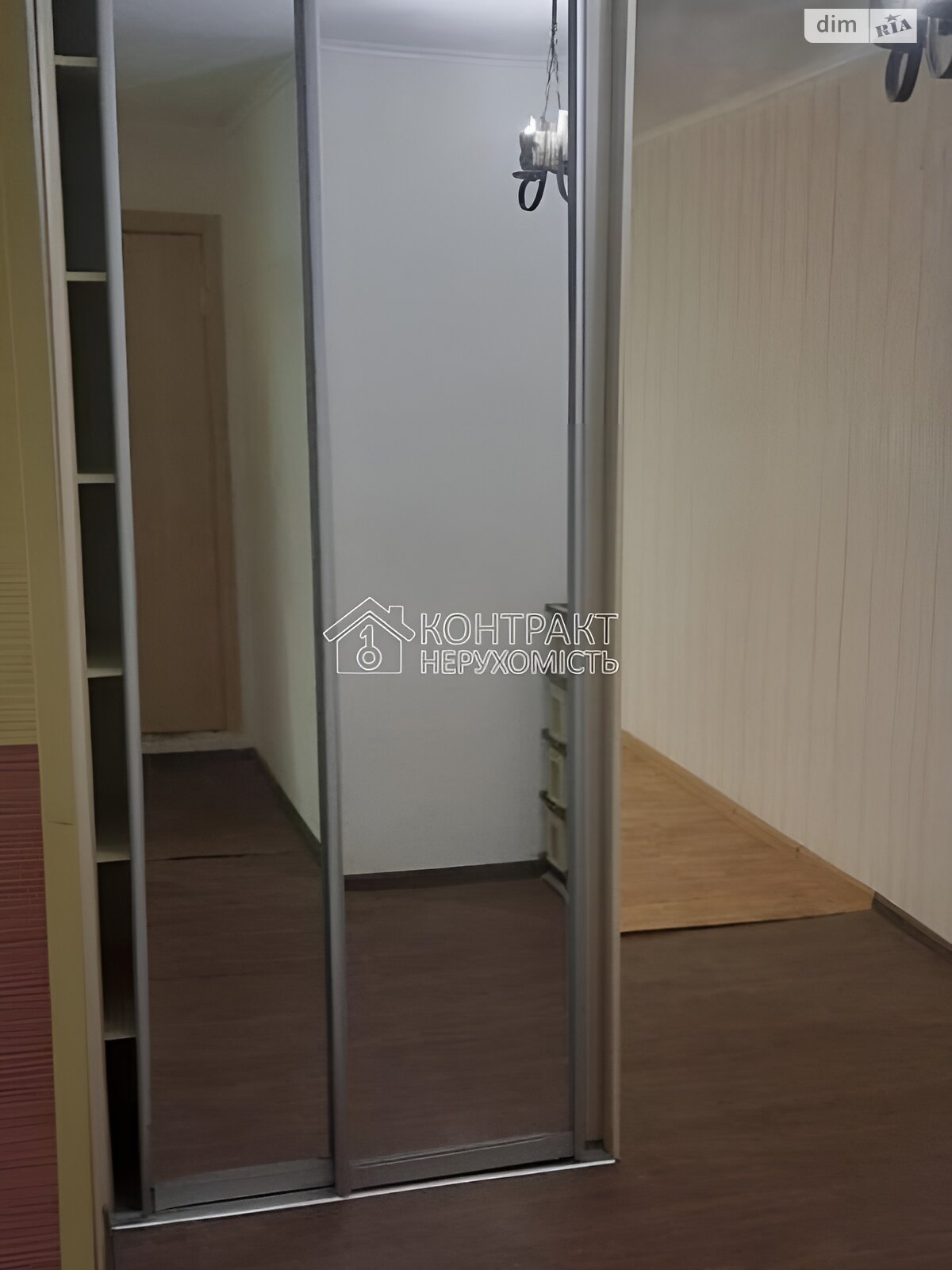 Продаж двокімнатної квартири в Харкові, на вул. Старицького, район Павлове Поле фото 1 Продаж двокімнатної квартири в Харкові, на вул. Старицького, район Павлове Поле фото 1
