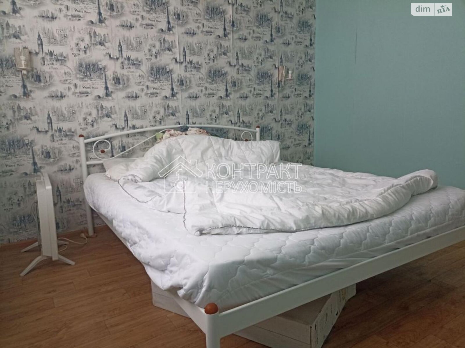 Продаж двокімнатної квартири в Харкові, на вул. Старицького, район Павлове Поле фото 1 Продаж двокімнатної квартири в Харкові, на вул. Старицького, район Павлове Поле фото 1
