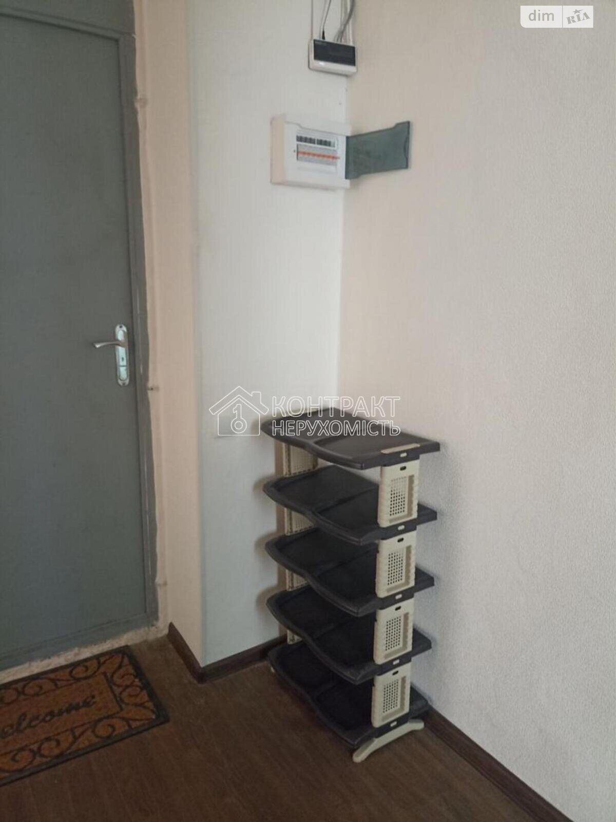 Продаж двокімнатної квартири в Харкові, на вул. Старицького, район Павлове Поле фото 1 Продаж двокімнатної квартири в Харкові, на вул. Старицького, район Павлове Поле фото 1
