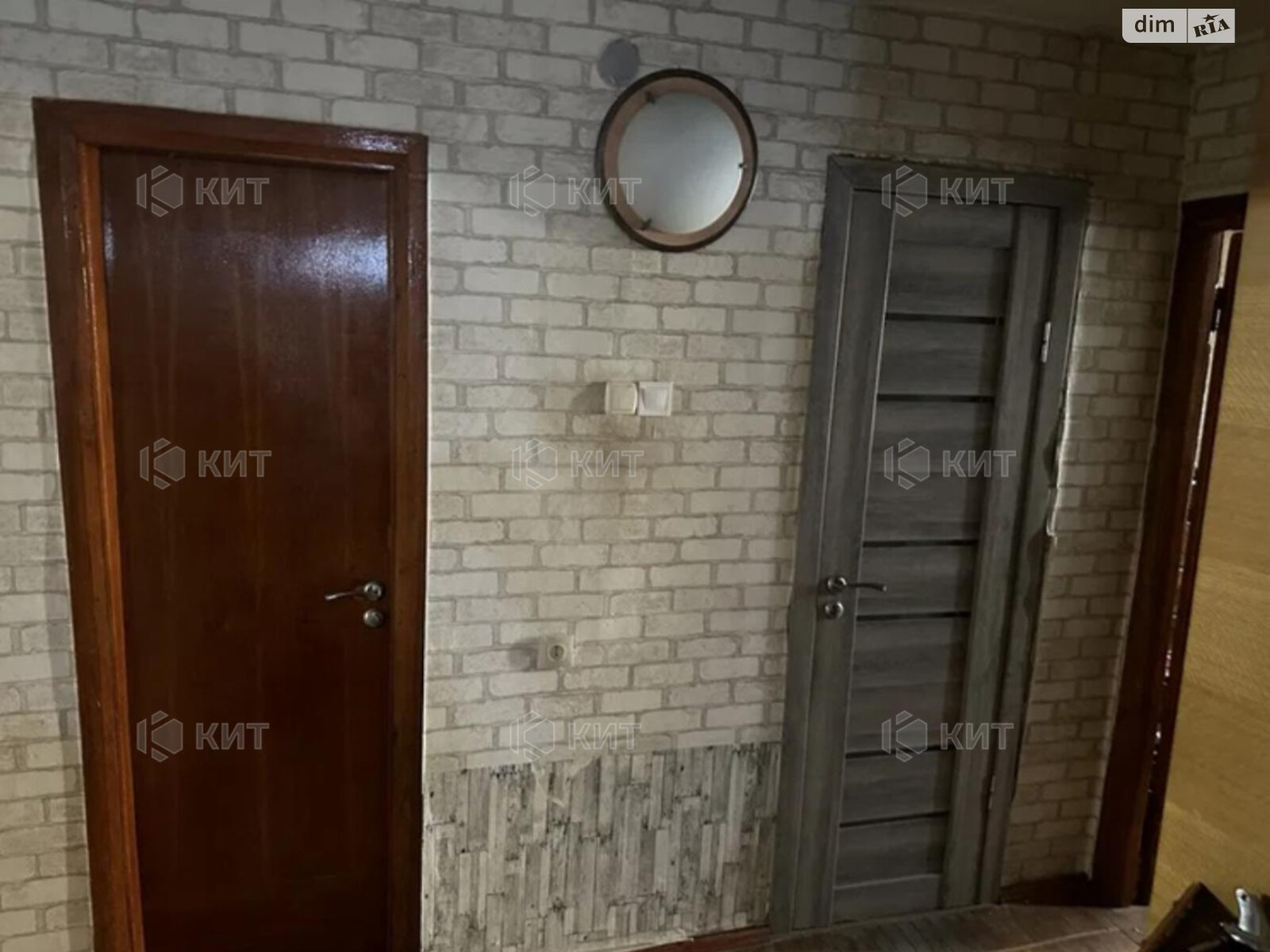 Продаж чотирикімнатної квартири в Харкові, на вул. Старицького 16, район Павлове Поле фото 1 Продаж чотирикімнатної квартири в Харкові, на вул. Старицького 16, район Павлове Поле фото 1