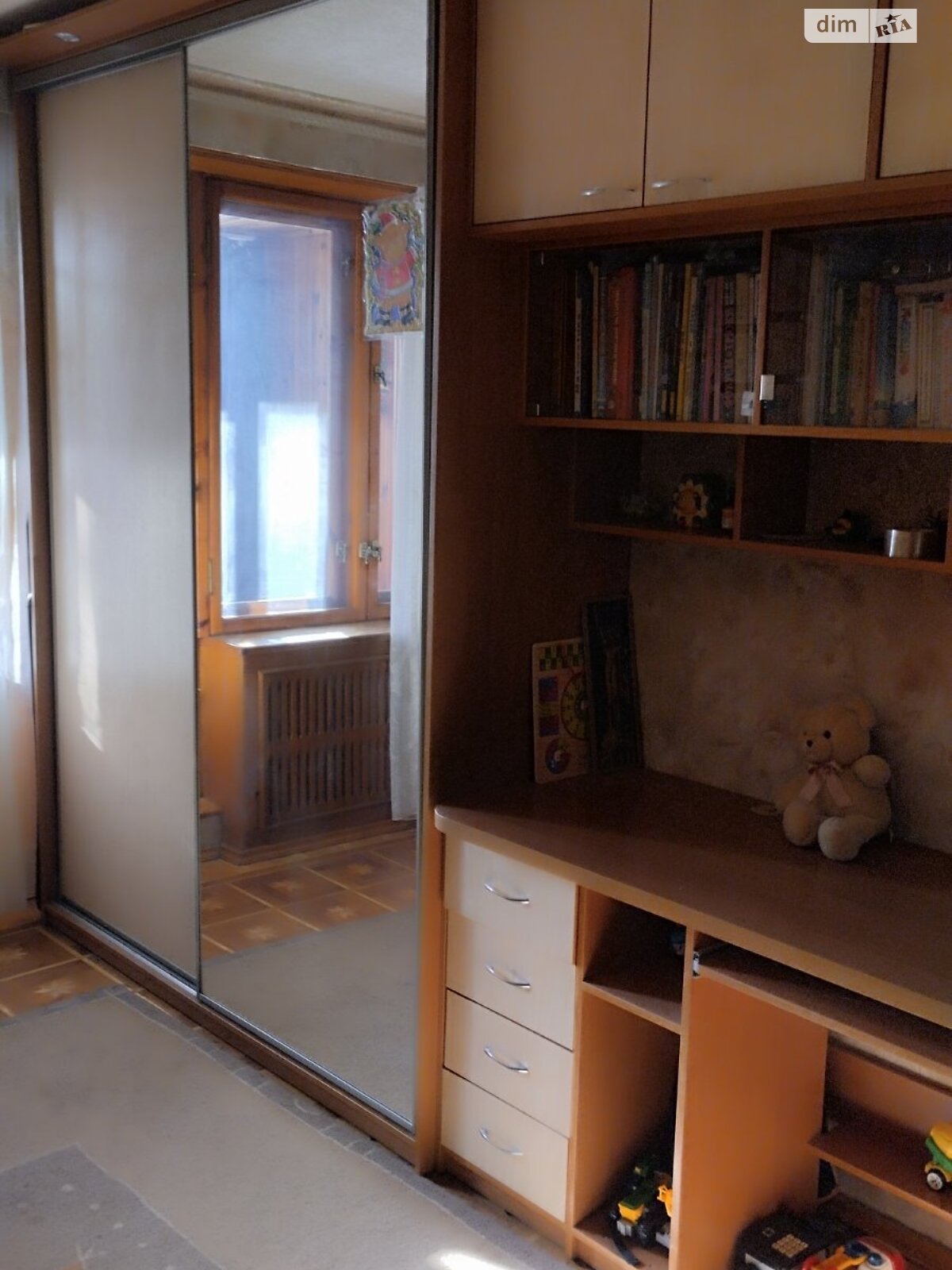 Продажа трехкомнатной квартиры в Харькове, на ул. Старицкого 15, район Павлово Поле фото 1 Продажа трехкомнатной квартиры в Харькове, на ул. Старицкого 15, район Павлово Поле фото 1