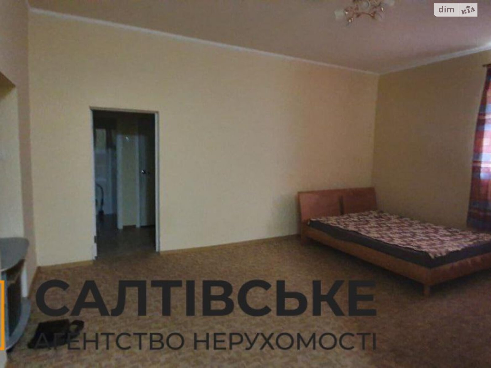 Продаж двокімнатної квартири в Харкові, на вул. Старицького 16, район Павлове Поле фото 1
