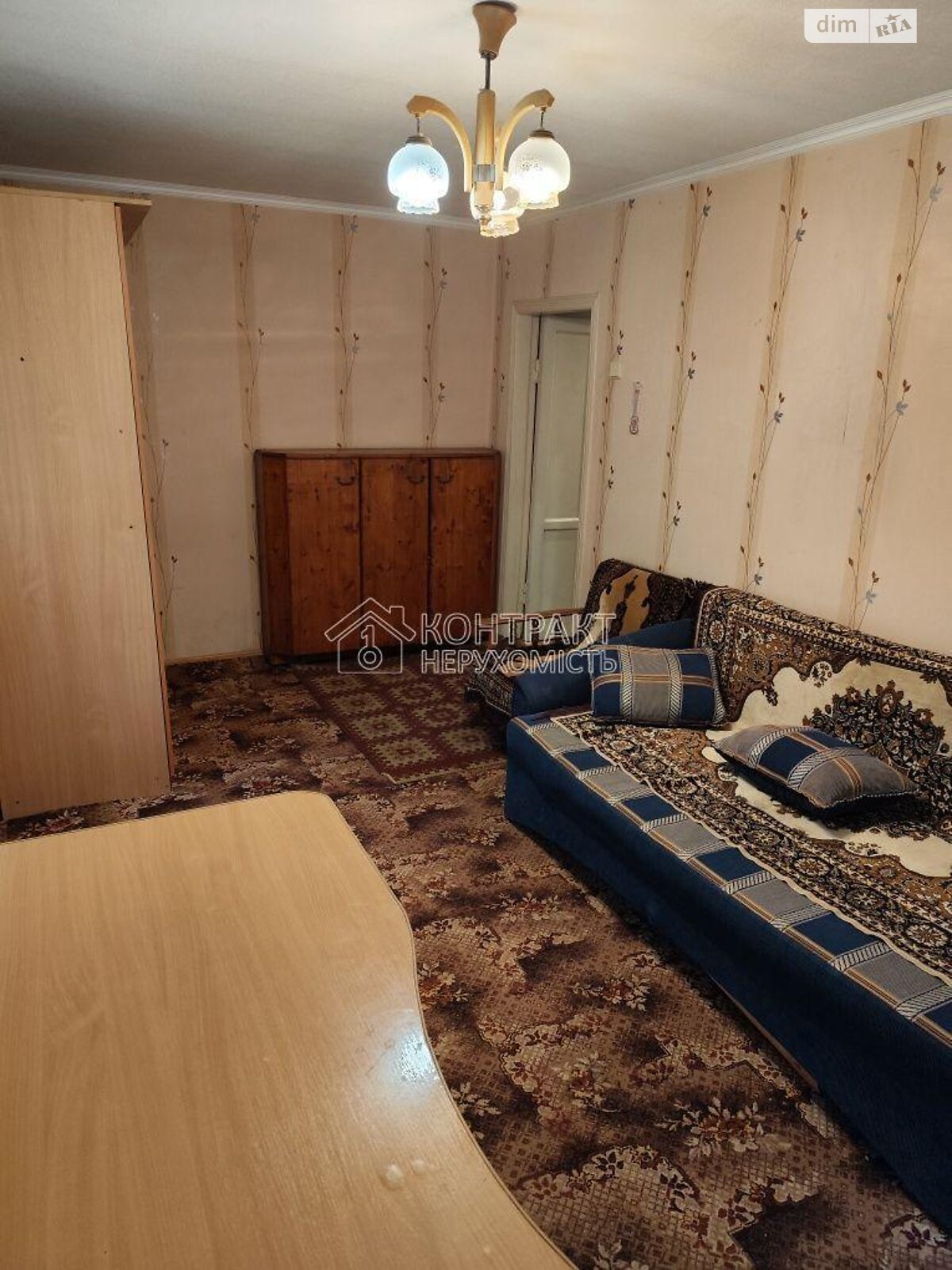 Продажа однокомнатной квартиры в Харькове, на ул. Сумгаитская, район Павлово Поле фото 1 Продажа однокомнатной квартиры в Харькове, на ул. Сумгаитская, район Павлово Поле фото 1