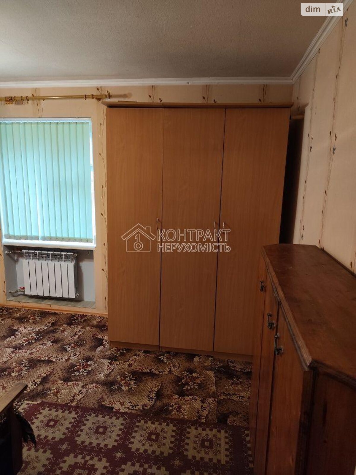 Продажа однокомнатной квартиры в Харькове, на ул. Сумгаитская, район Павлово Поле фото 1 Продажа однокомнатной квартиры в Харькове, на ул. Сумгаитская, район Павлово Поле фото 1