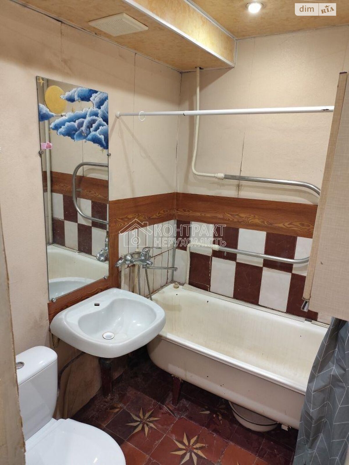 Продажа однокомнатной квартиры в Харькове, на ул. Сумгаитская, район Павлово Поле фото 1 Продажа однокомнатной квартиры в Харькове, на ул. Сумгаитская, район Павлово Поле фото 1