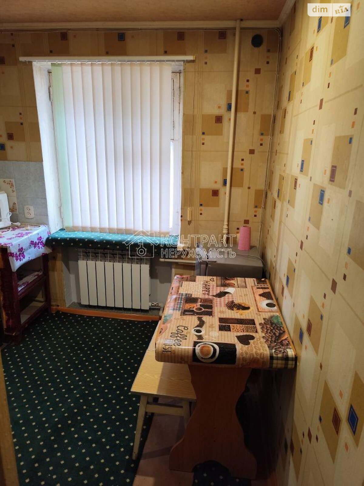 Продажа однокомнатной квартиры в Харькове, на ул. Сумгаитская, район Павлово Поле фото 1 Продажа однокомнатной квартиры в Харькове, на ул. Сумгаитская, район Павлово Поле фото 1