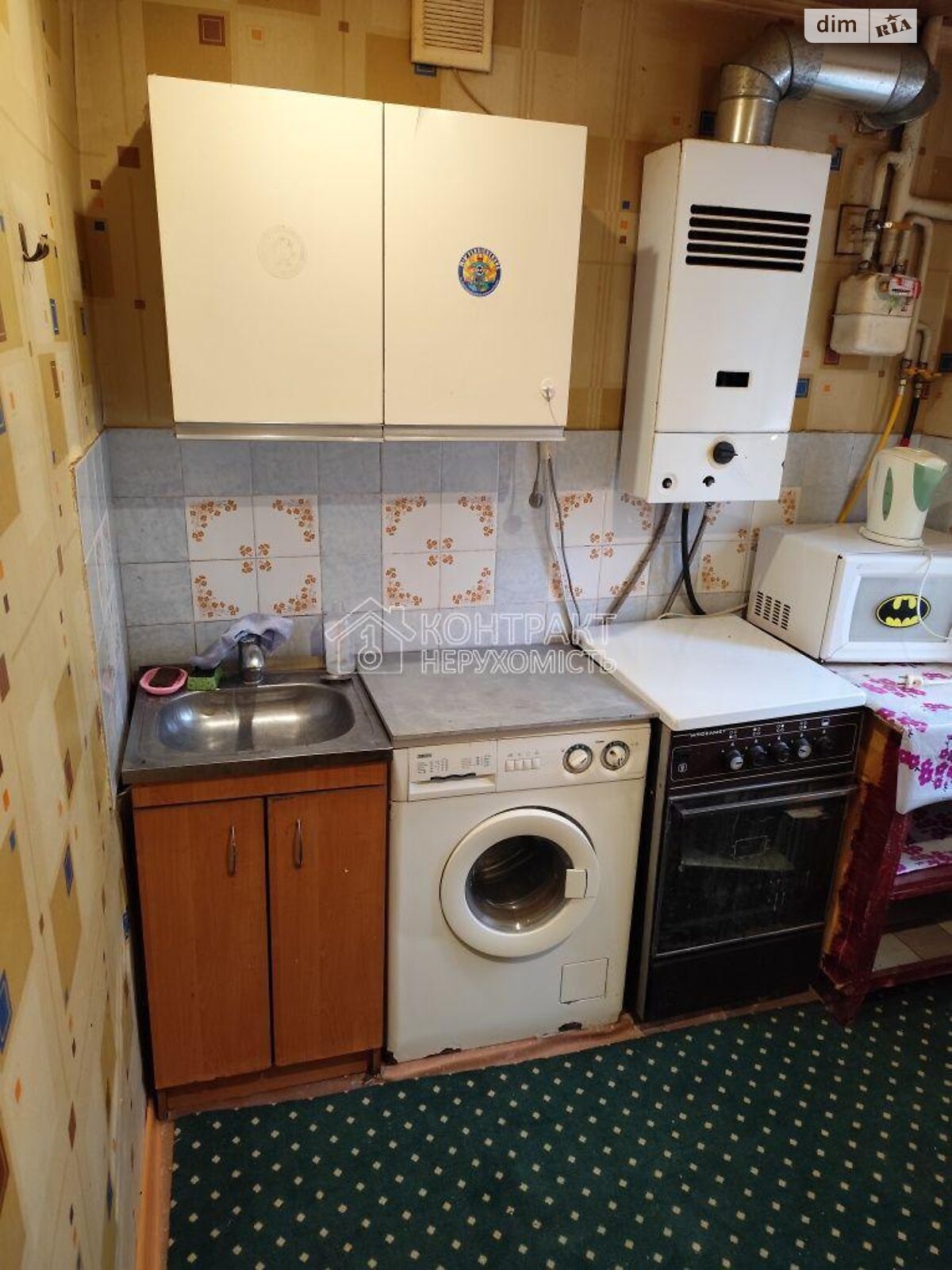 Продажа однокомнатной квартиры в Харькове, на ул. Сумгаитская, район Павлово Поле фото 1 Продажа однокомнатной квартиры в Харькове, на ул. Сумгаитская, район Павлово Поле фото 1