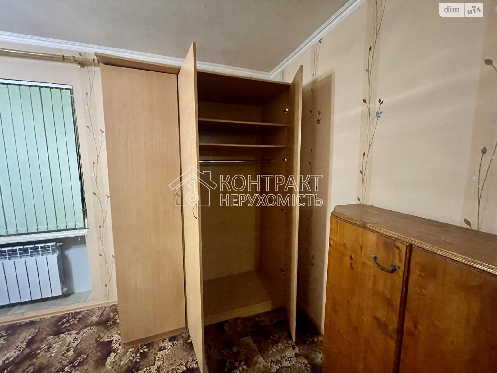 Продажа однокомнатной квартиры в Харькове, на ул. Сумгаитская, район Павлово Поле фото 1 Продажа однокомнатной квартиры в Харькове, на ул. Сумгаитская, район Павлово Поле фото 1