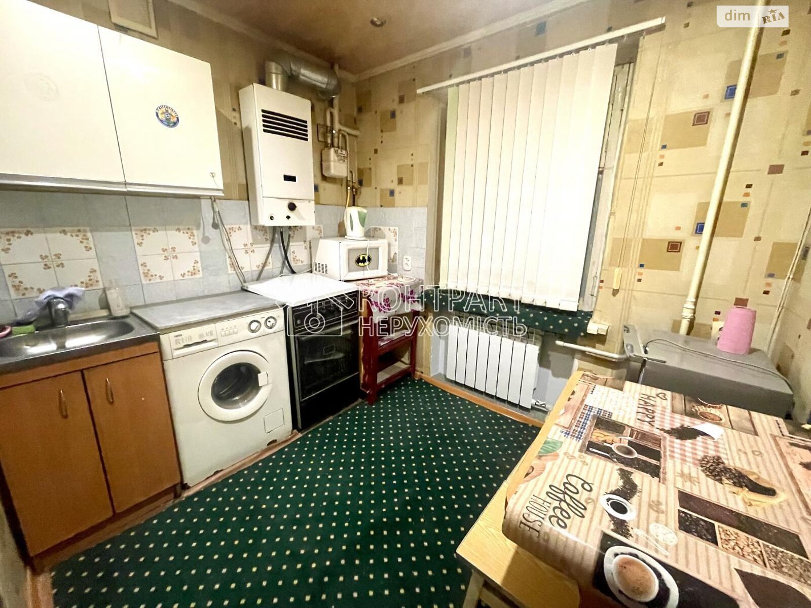 Продажа однокомнатной квартиры в Харькове, на ул. Сумгаитская, район Павлово Поле фото 1 Продажа однокомнатной квартиры в Харькове, на ул. Сумгаитская, район Павлово Поле фото 1