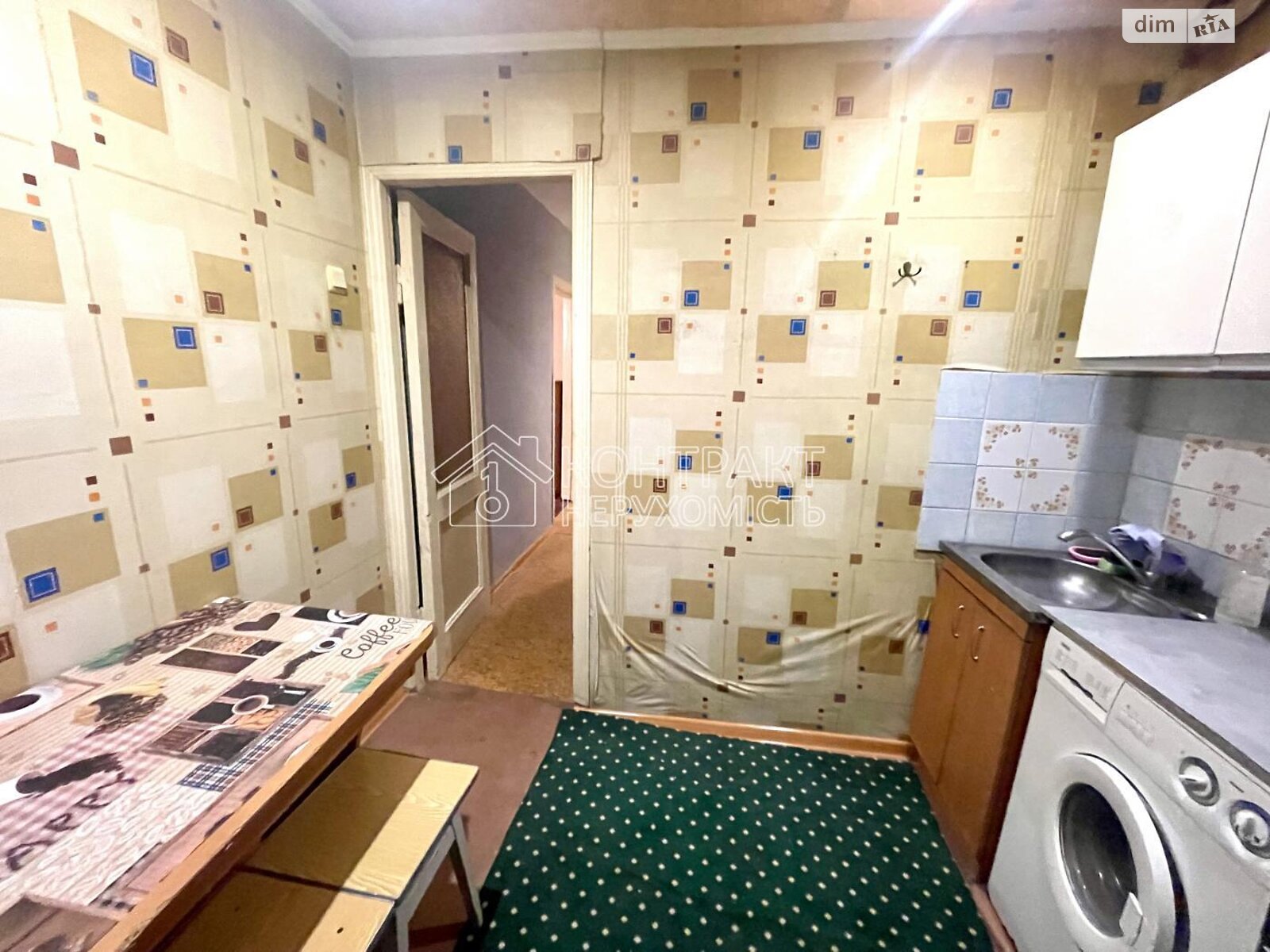 Продажа однокомнатной квартиры в Харькове, на ул. Сумгаитская, район Павлово Поле фото 1 Продажа однокомнатной квартиры в Харькове, на ул. Сумгаитская, район Павлово Поле фото 1