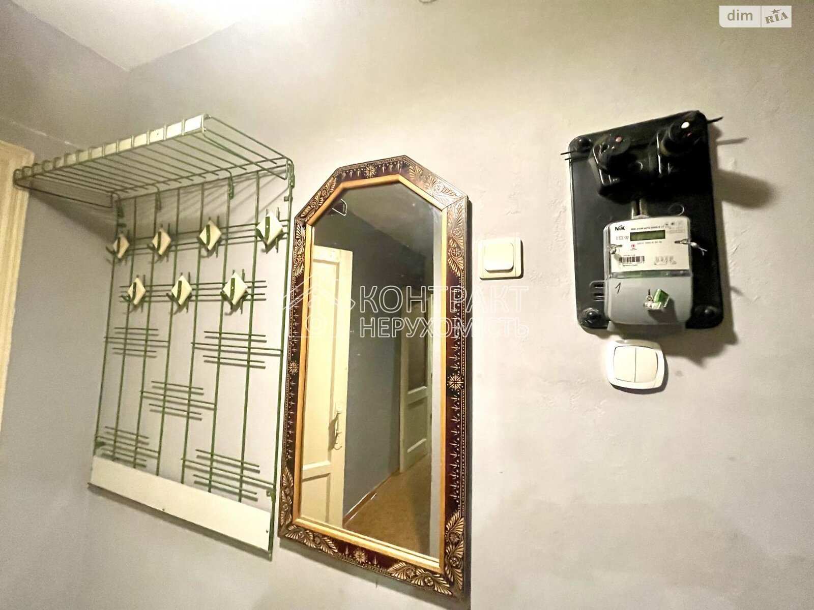 Продажа однокомнатной квартиры в Харькове, на ул. Сумгаитская, район Павлово Поле фото 1 Продажа однокомнатной квартиры в Харькове, на ул. Сумгаитская, район Павлово Поле фото 1