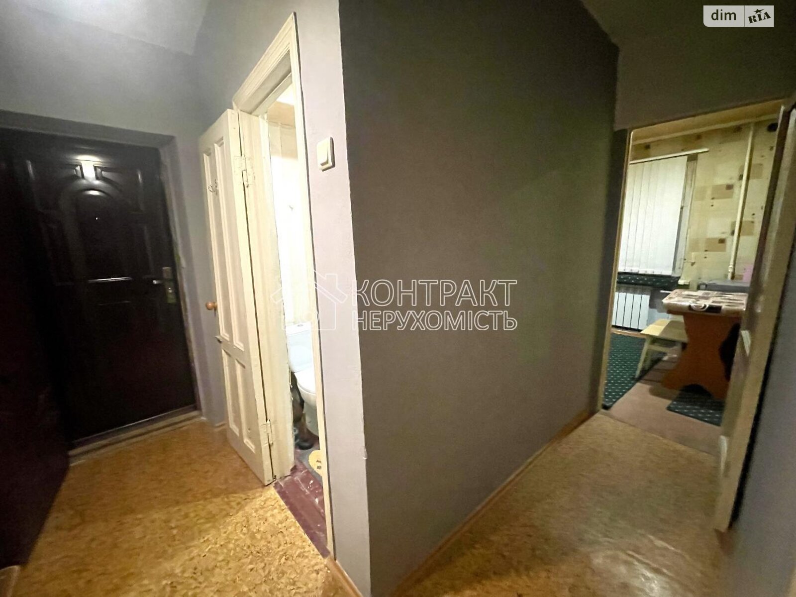 Продажа однокомнатной квартиры в Харькове, на ул. Сумгаитская, район Павлово Поле фото 1 Продажа однокомнатной квартиры в Харькове, на ул. Сумгаитская, район Павлово Поле фото 1