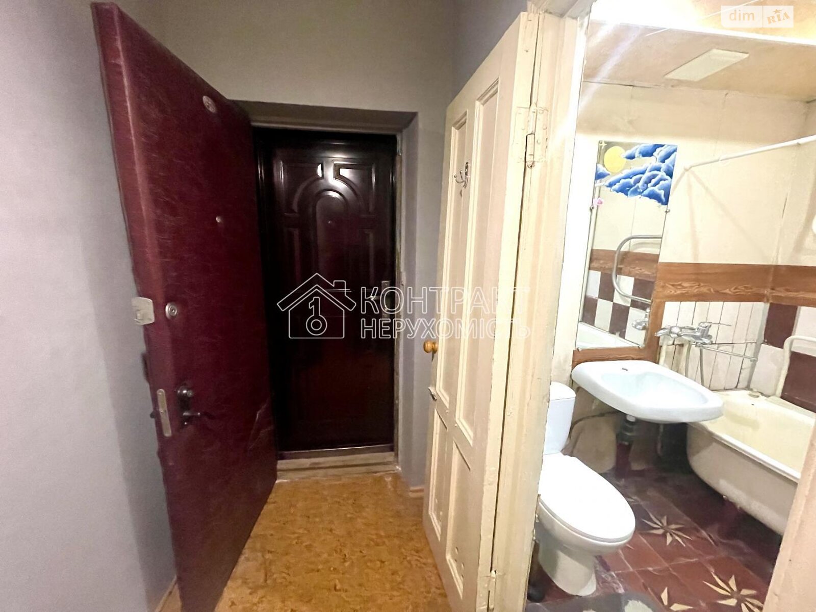 Продажа однокомнатной квартиры в Харькове, на ул. Сумгаитская, район Павлово Поле фото 1 Продажа однокомнатной квартиры в Харькове, на ул. Сумгаитская, район Павлово Поле фото 1