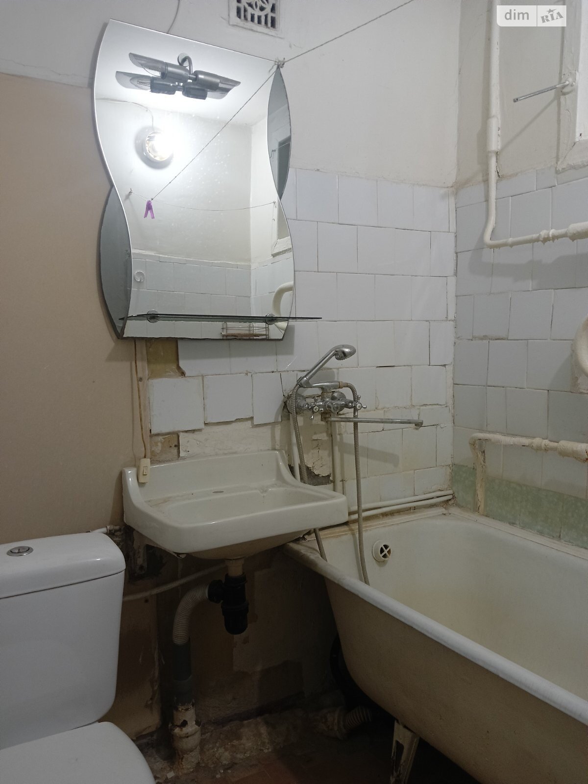 Продаж однокімнатної квартири в Харкові, на вул. Вартових Неба 37, район Павлове Поле фото 1 Продаж однокімнатної квартири в Харкові, на вул. Вартових Неба 37, район Павлове Поле фото 1