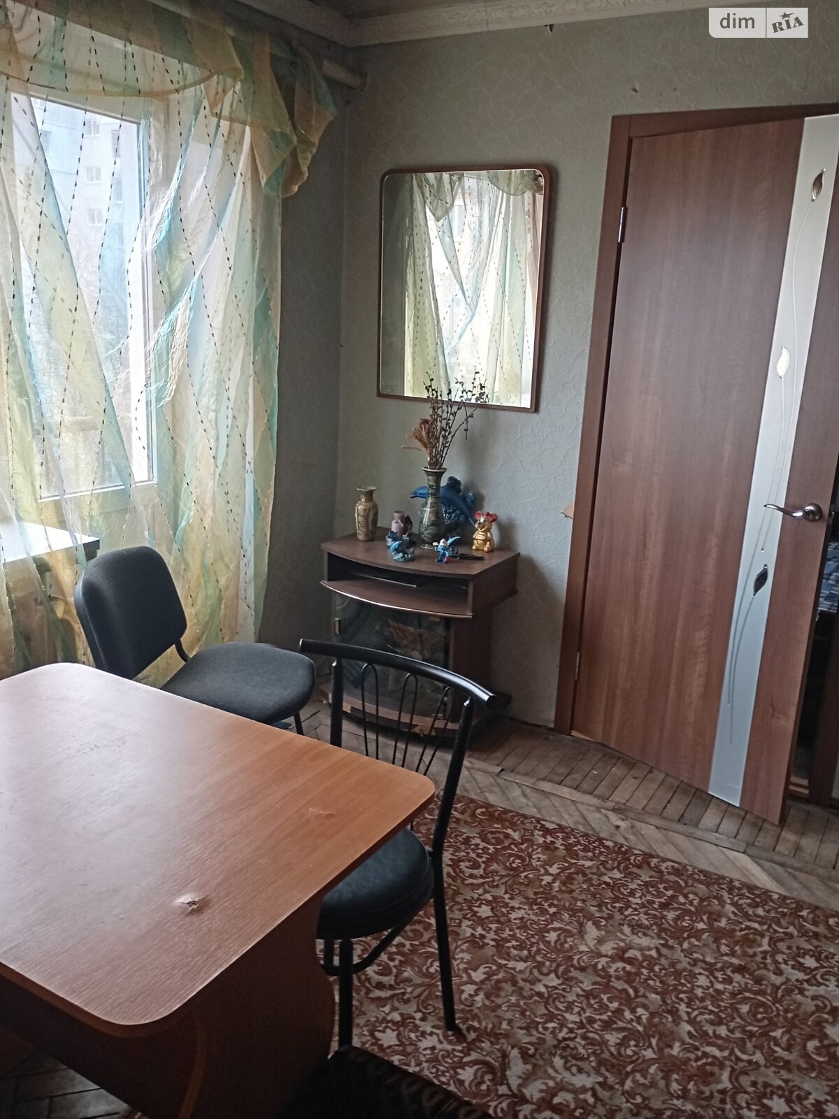 Продаж двокімнатної квартири в Харкові, на вул. Вартових Неба 45А, район Павлове Поле фото 1 Продаж двокімнатної квартири в Харкові, на вул. Вартових Неба 45А, район Павлове Поле фото 1