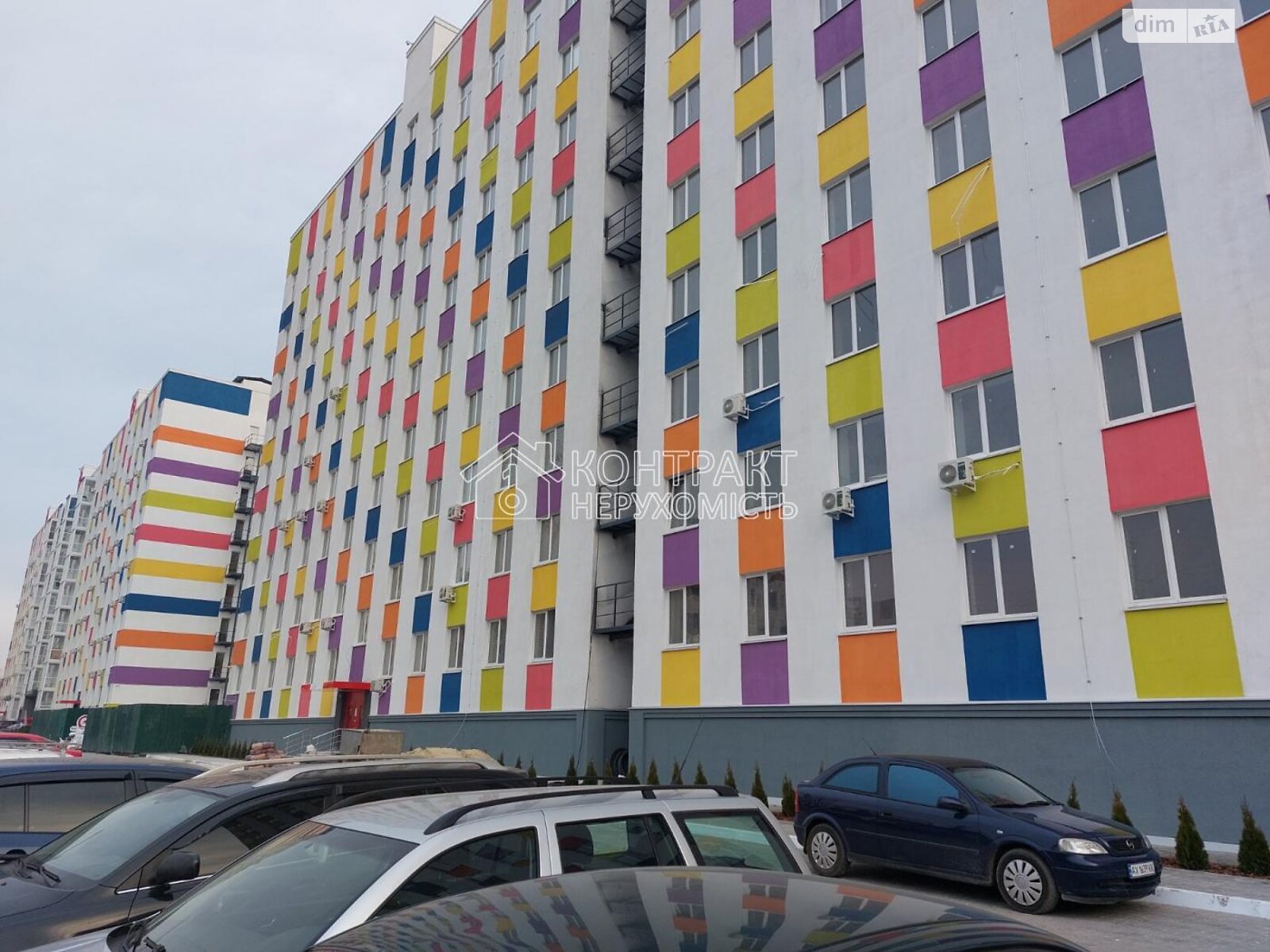 Продажа однокомнатной квартиры в Харькове, на ул. Веселая, район Павлово Поле фото 1 Продажа однокомнатной квартиры в Харькове, на ул. Веселая, район Павлово Поле фото 1